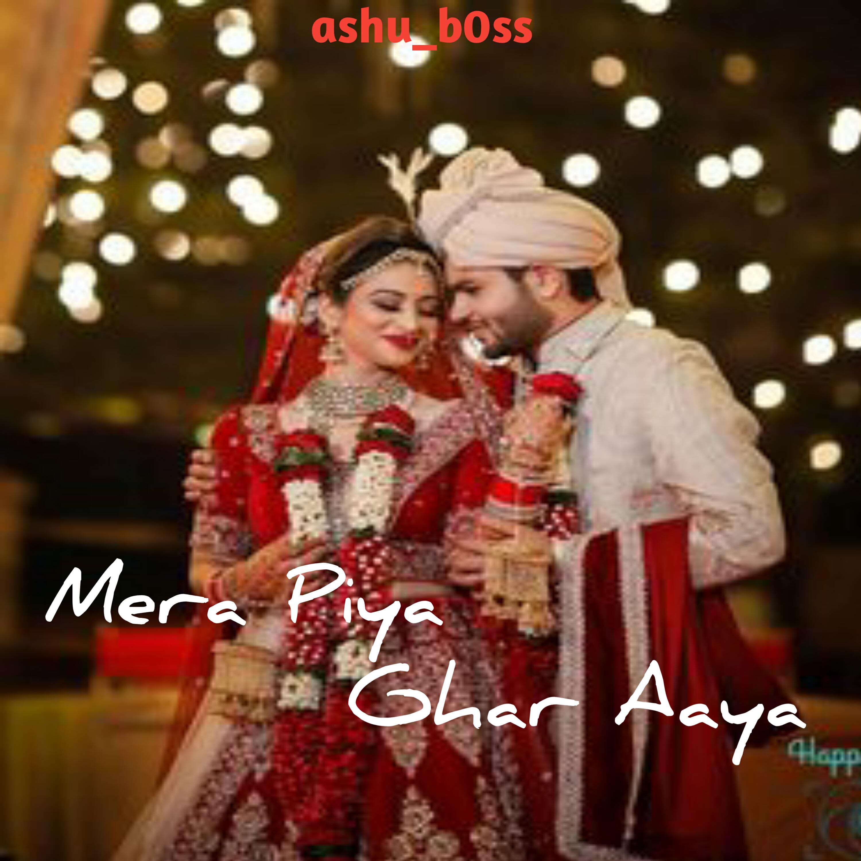 Релиз Mera Piya Ghar Aaya