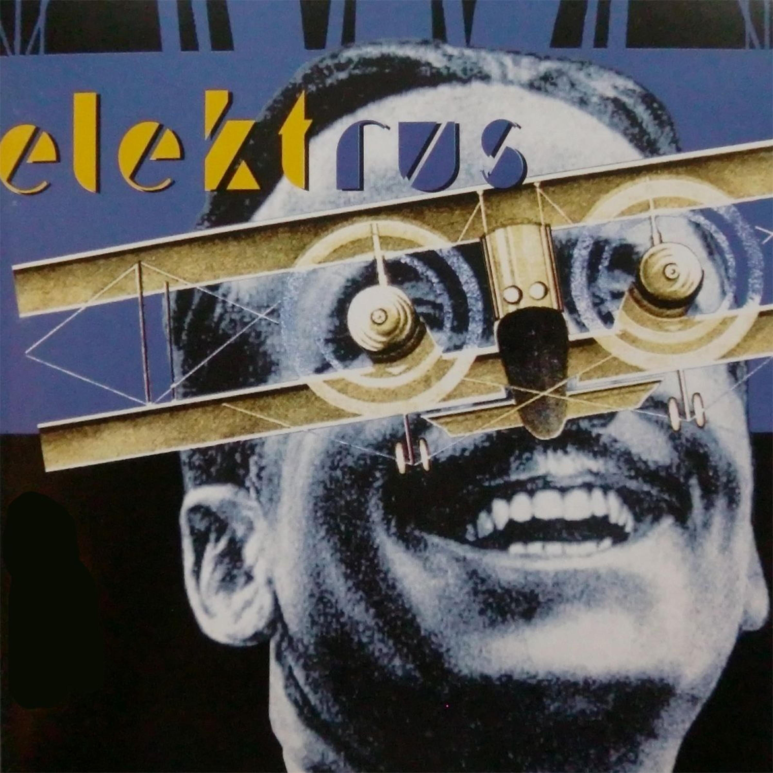 Релиз Elektrus