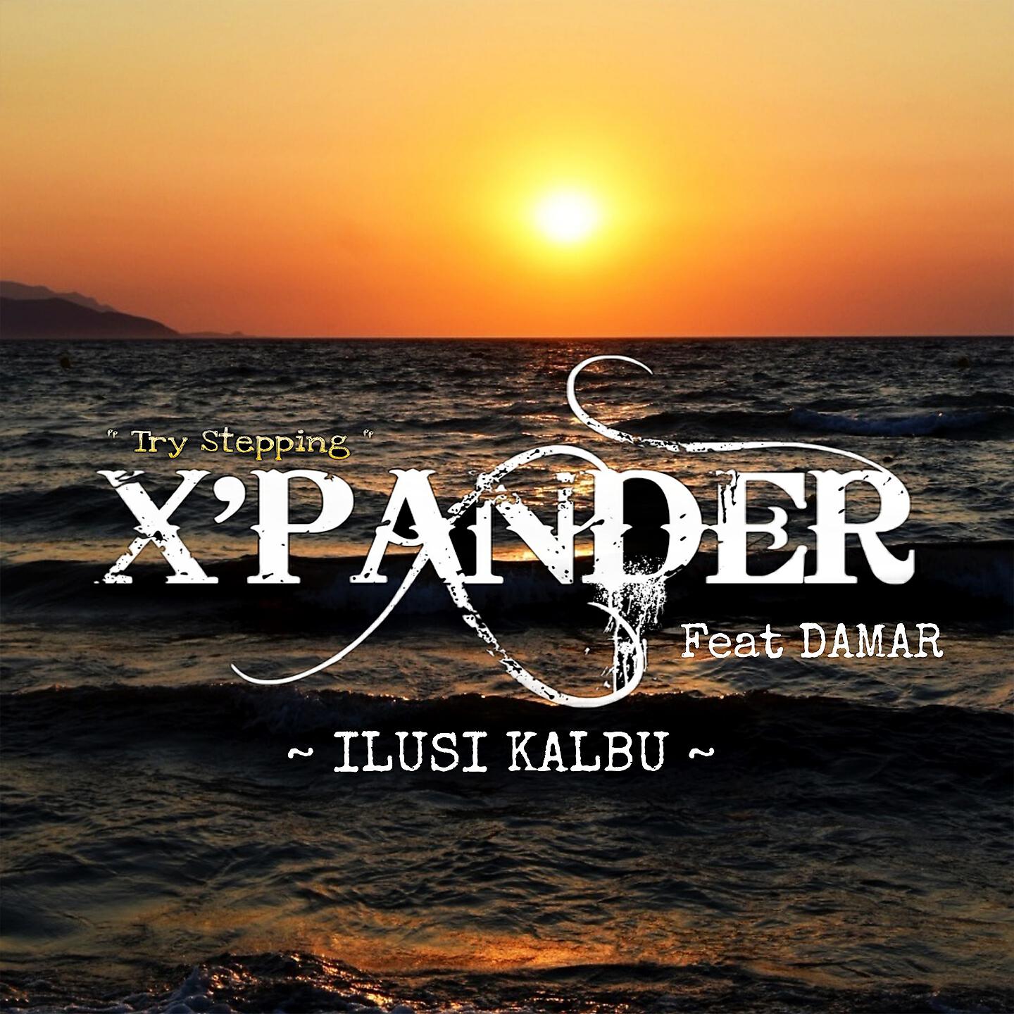 Релиз Ilusi Kalbu