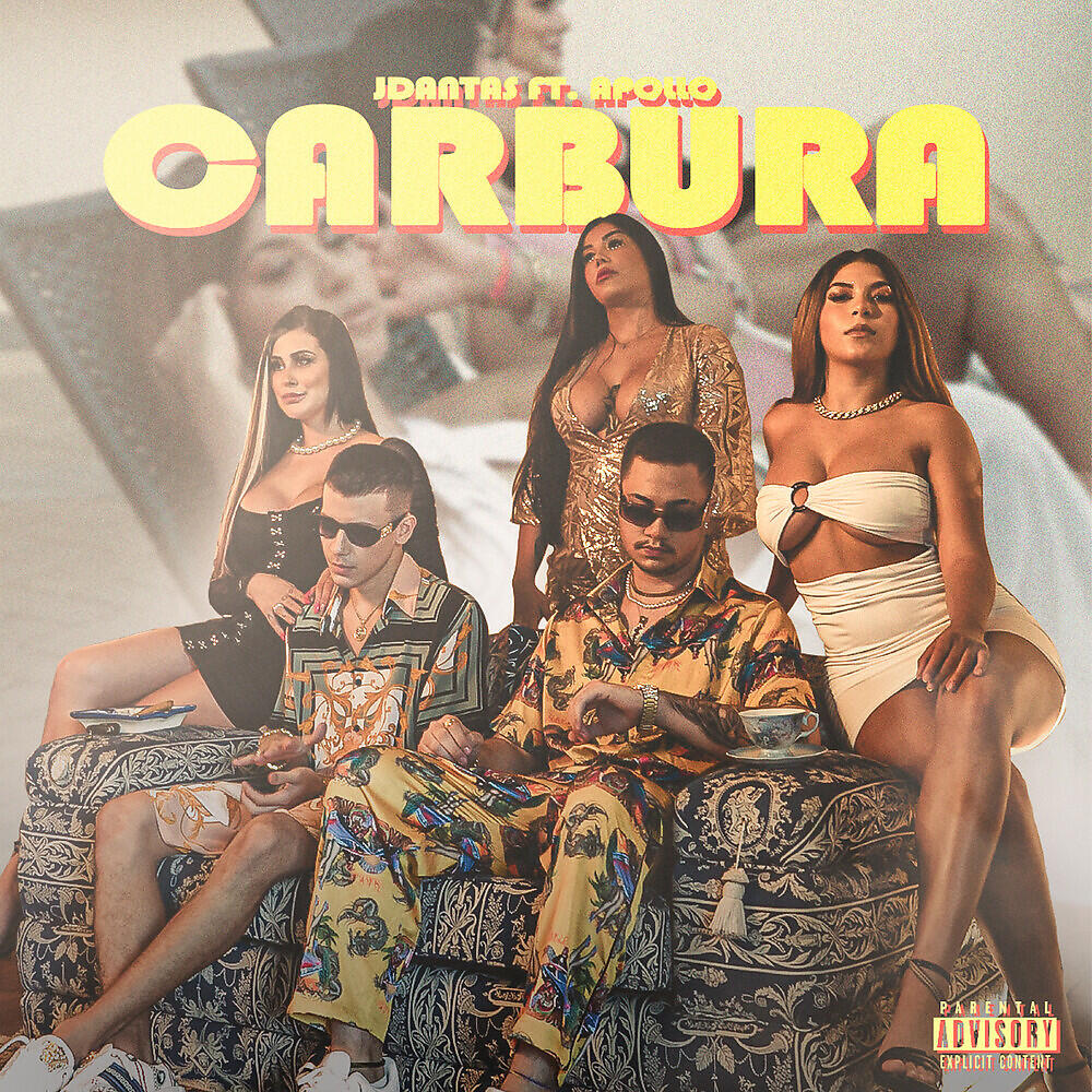 Релиз Carburar