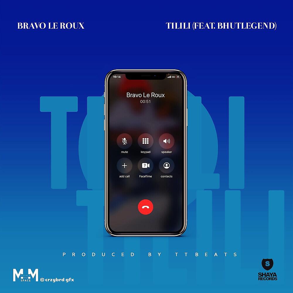 Релиз Tilili