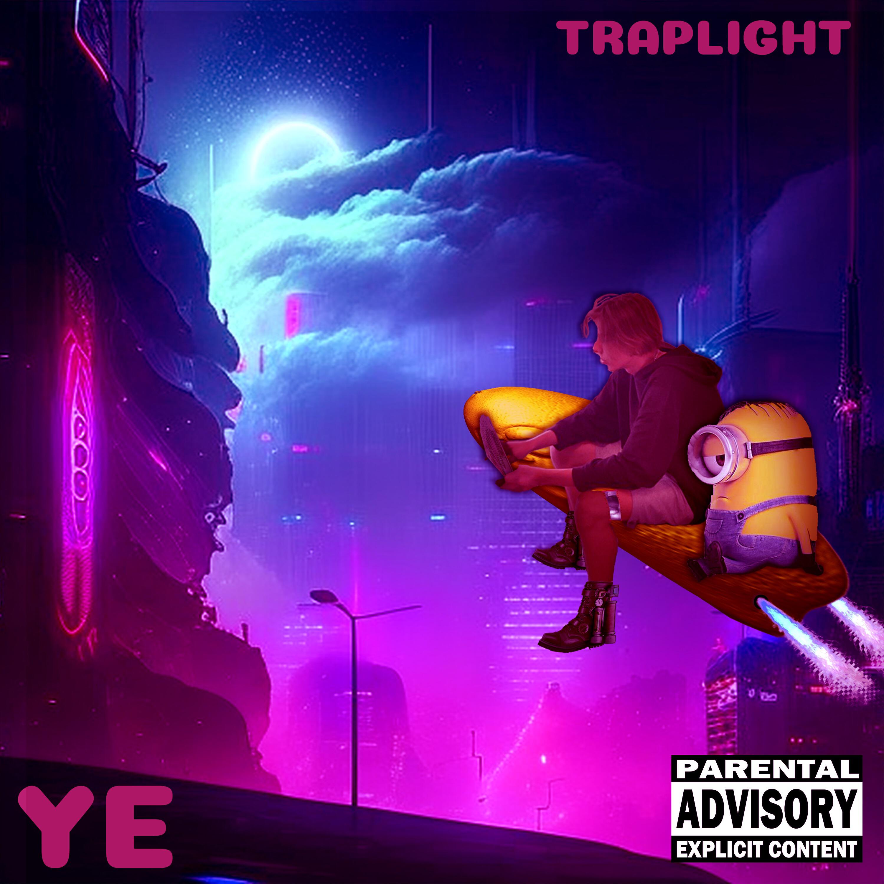 Релиз Ye