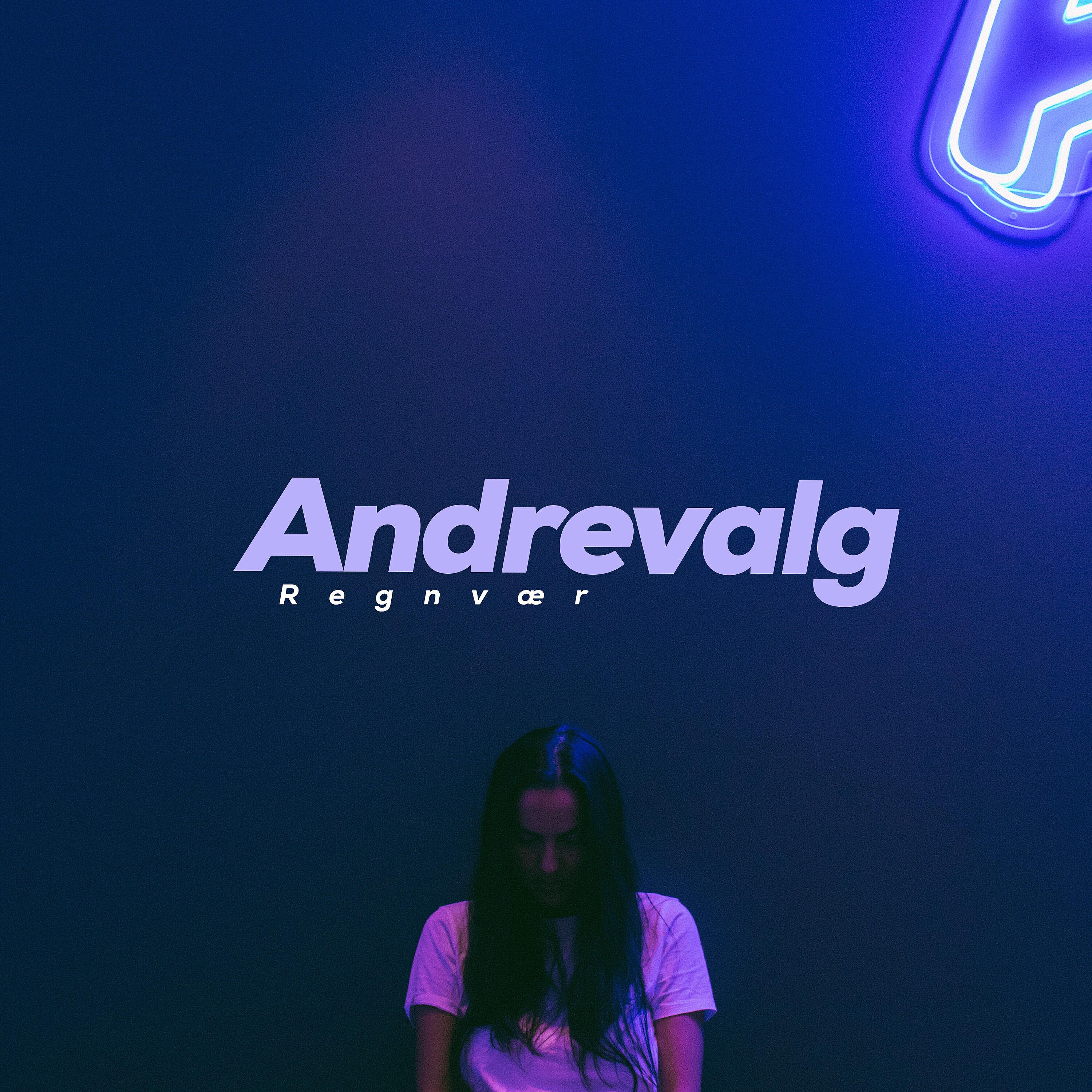 Релиз Andrevalg