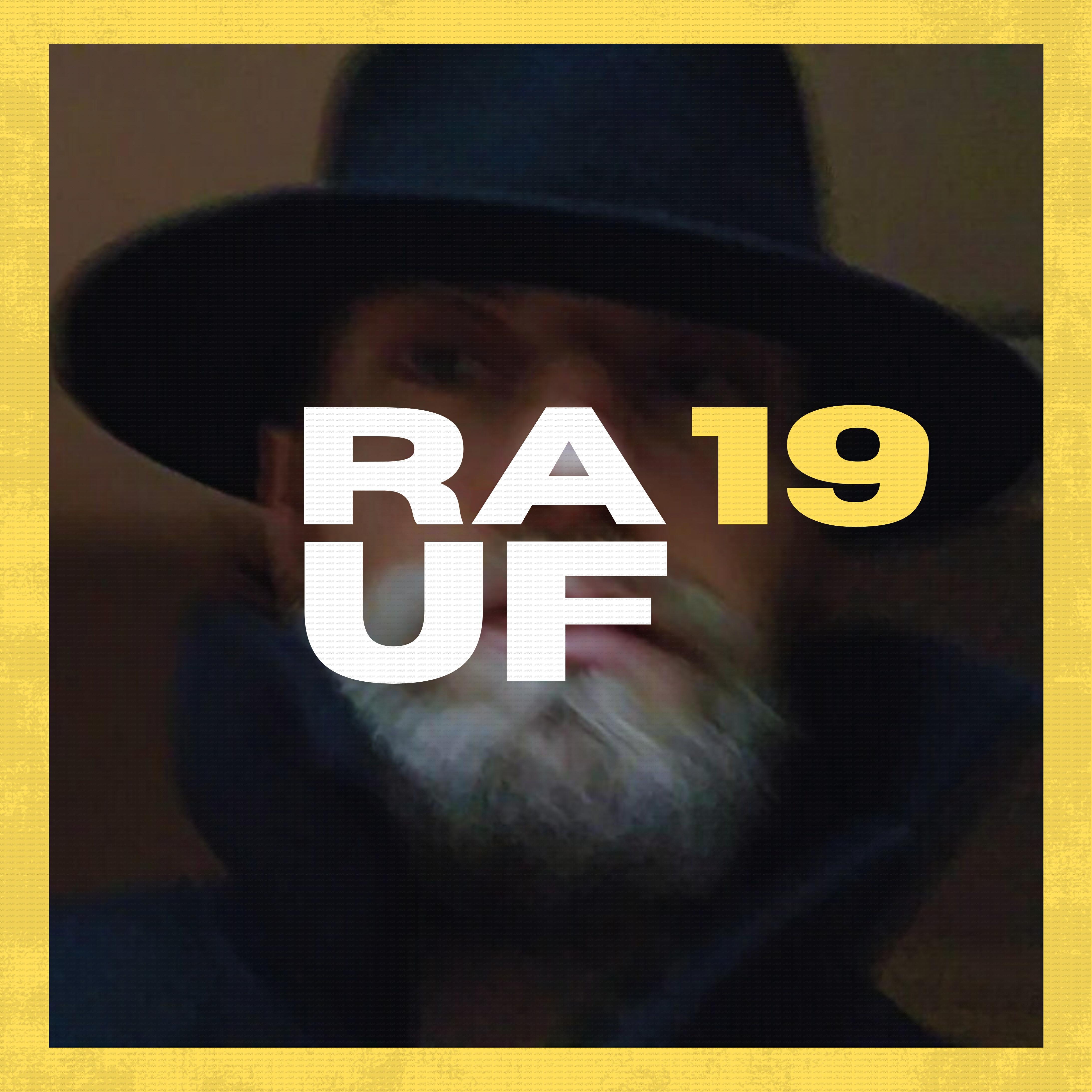 Релиз 19