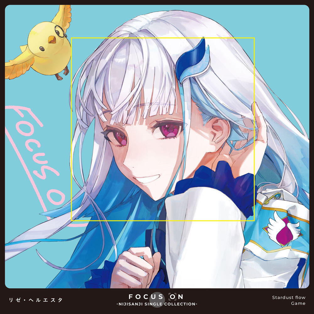Релиз Stardust flow