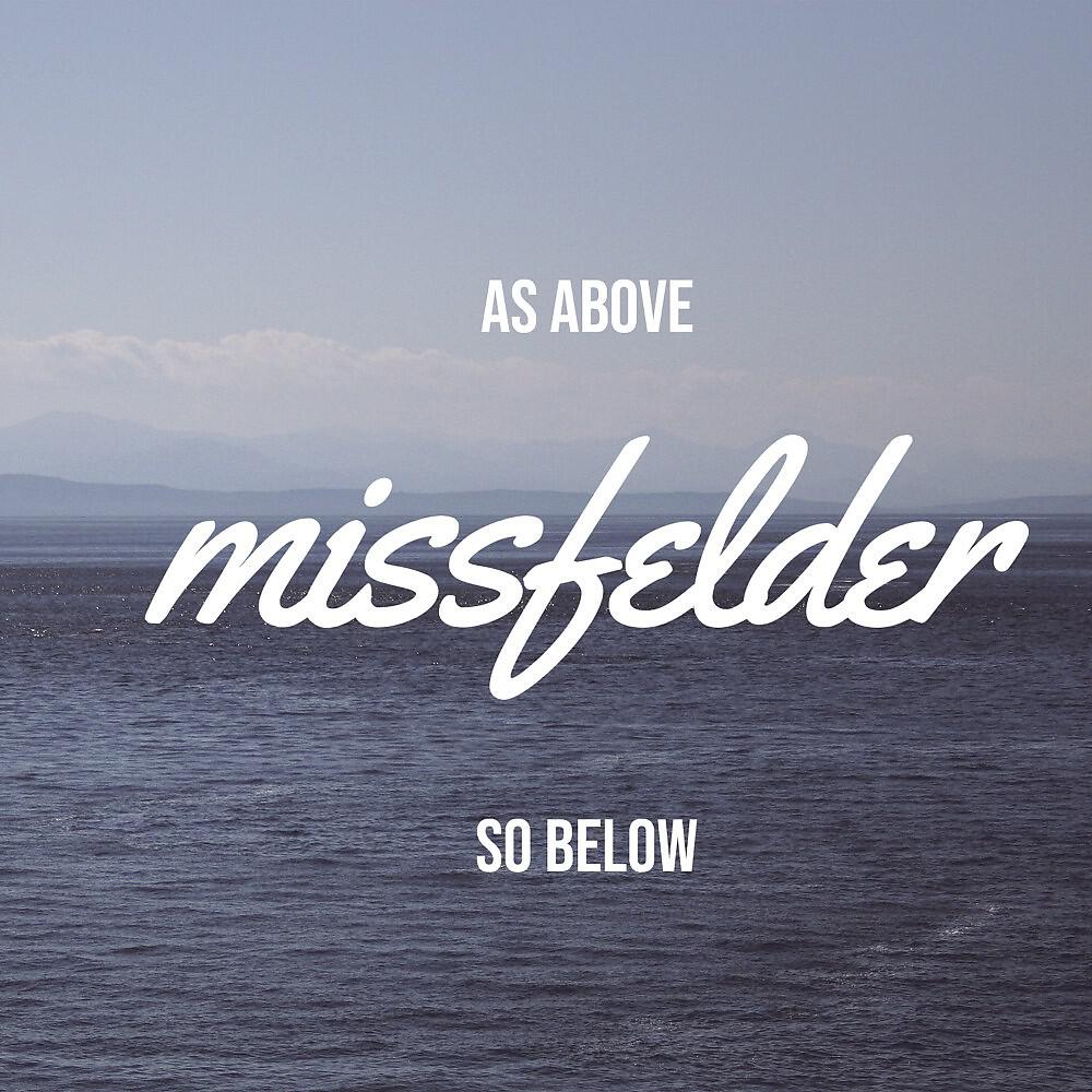 Релиз As Above so Below