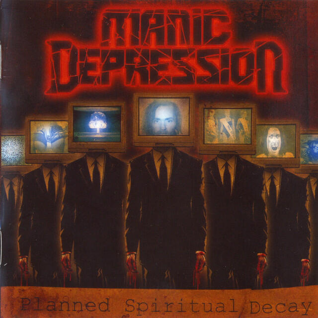 Релиз Planned Spiritual Decay (2006) [Wav]