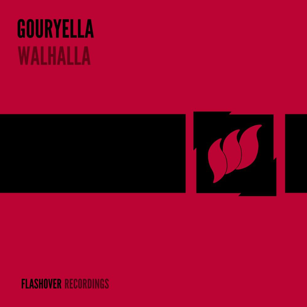 Релиз Walhalla