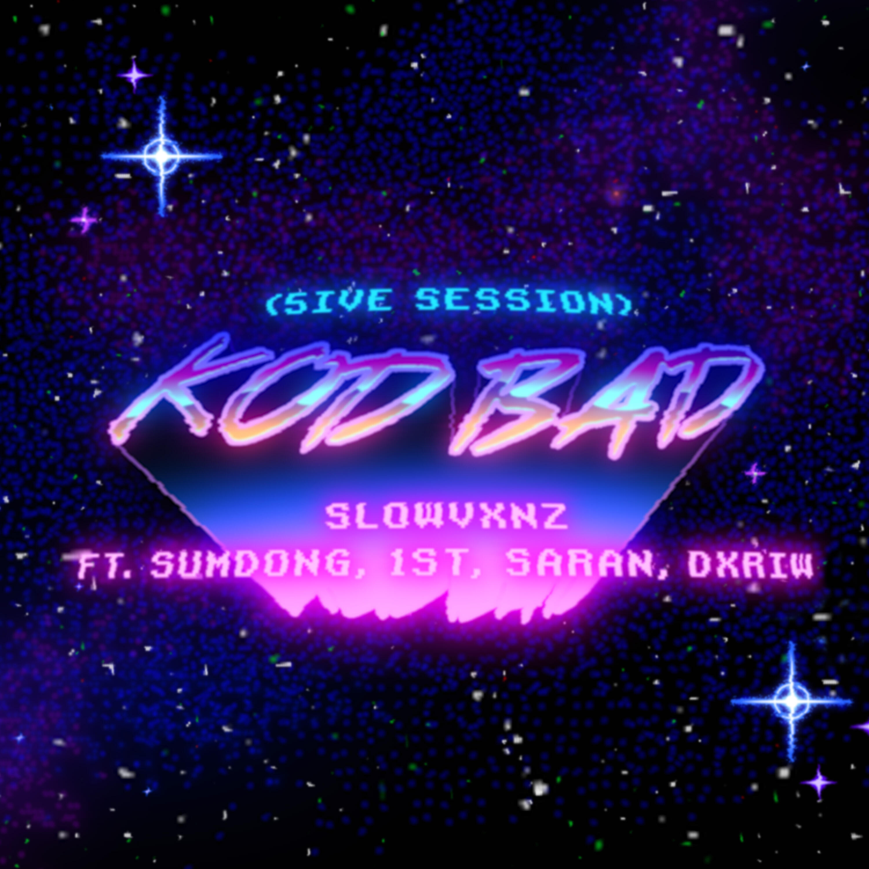 Релиз KOD BAD