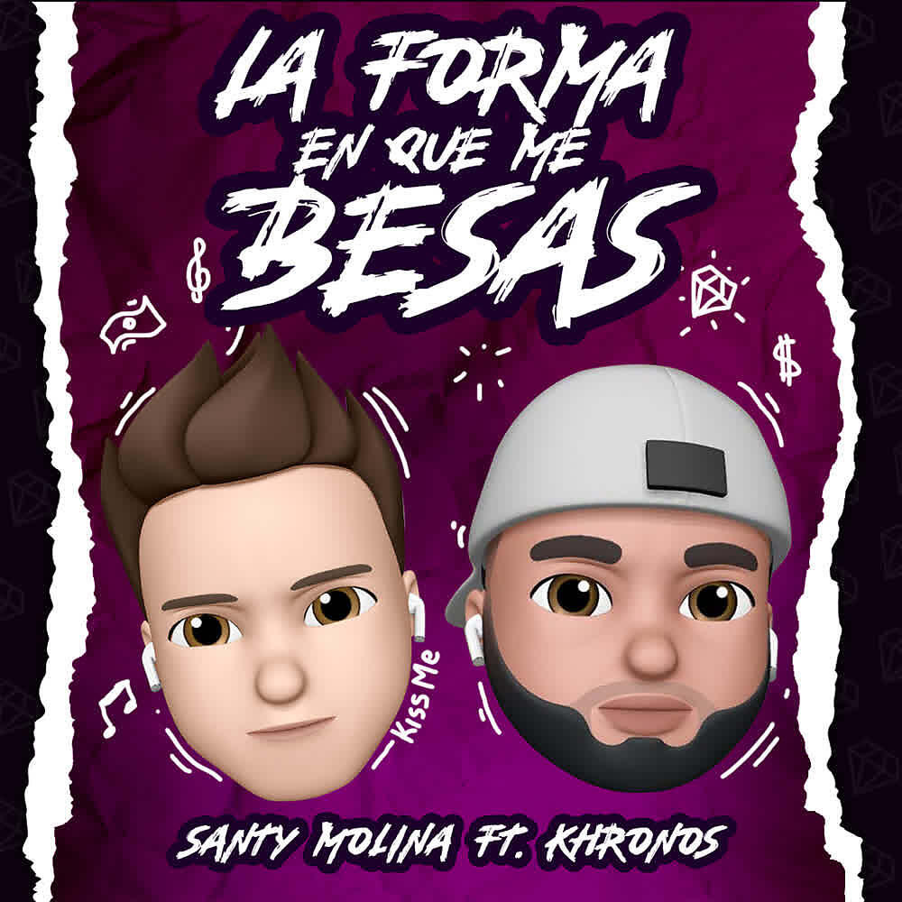 Релиз La Forma en Que Me Besas
