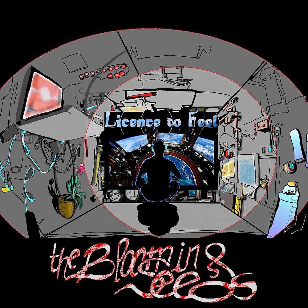 The Blooming Seeds
