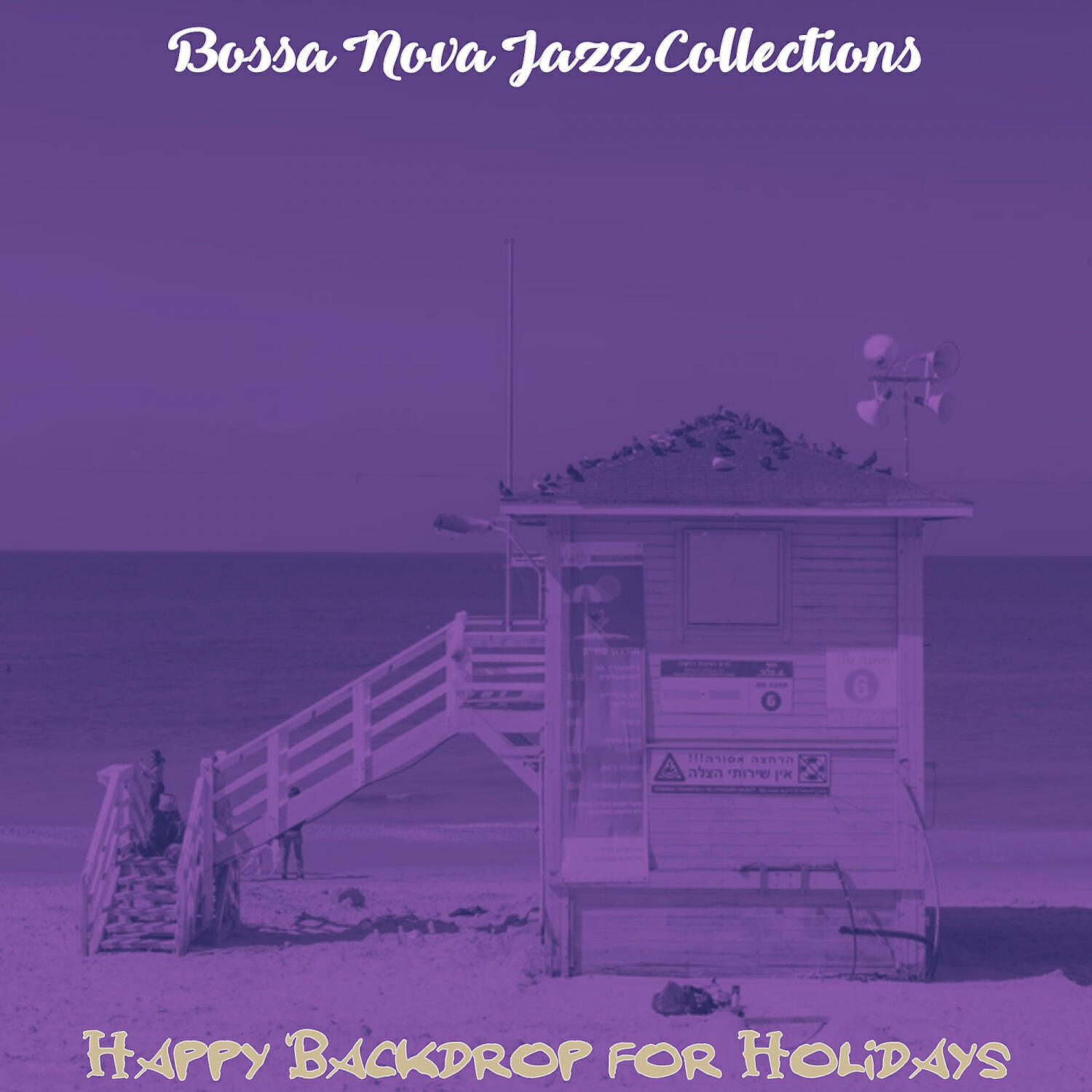 Релиз Happy Backdrop for Holidays