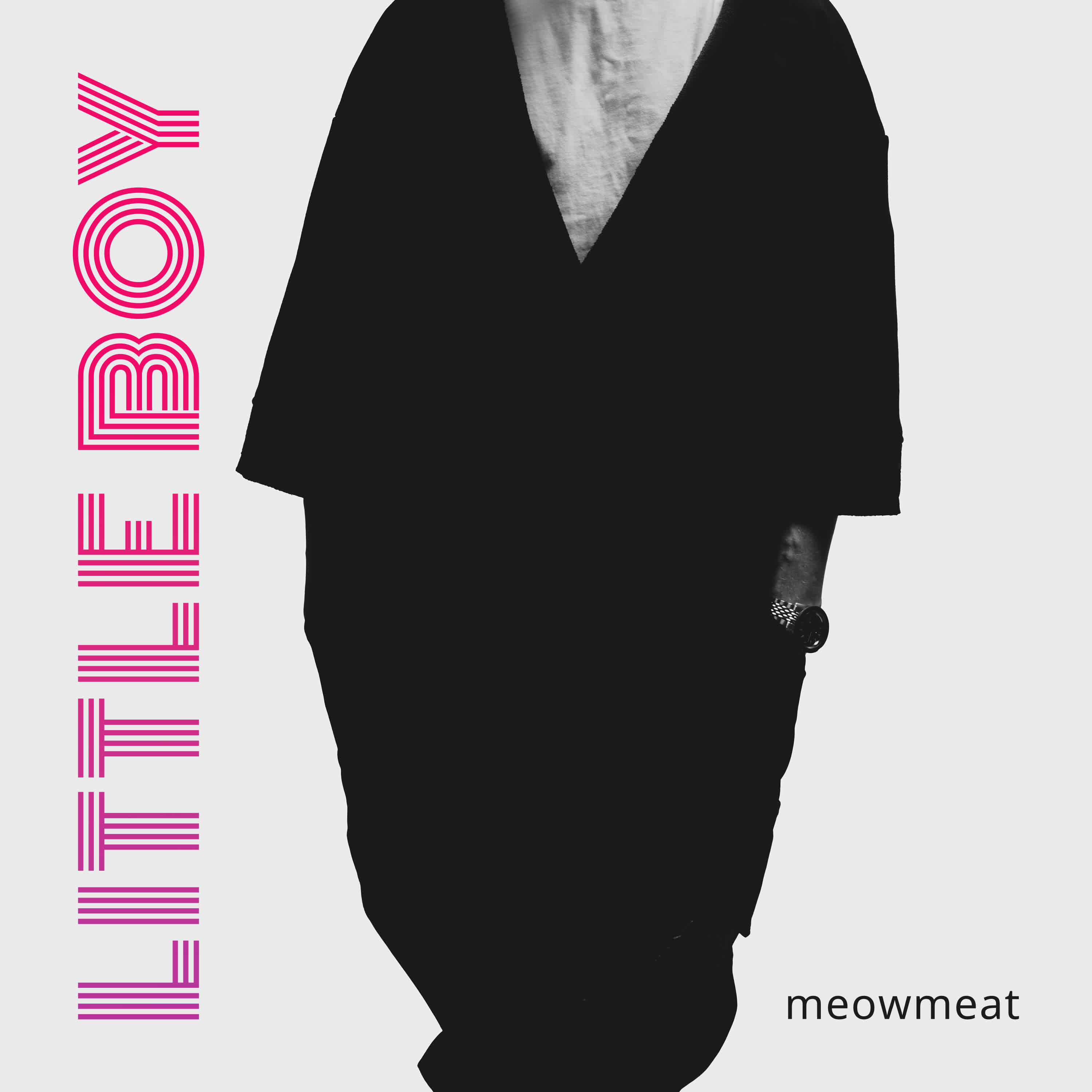 Релиз Little Boy
