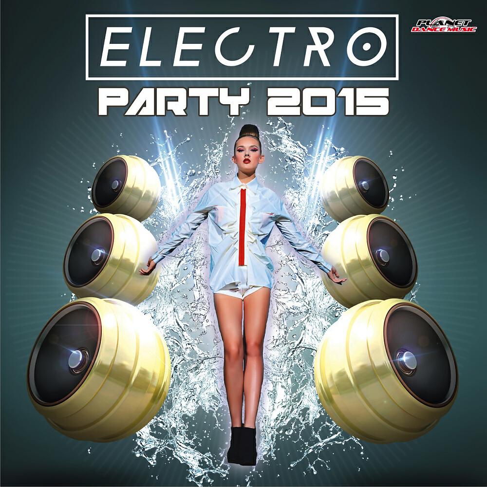 Релиз Electro Party 2015