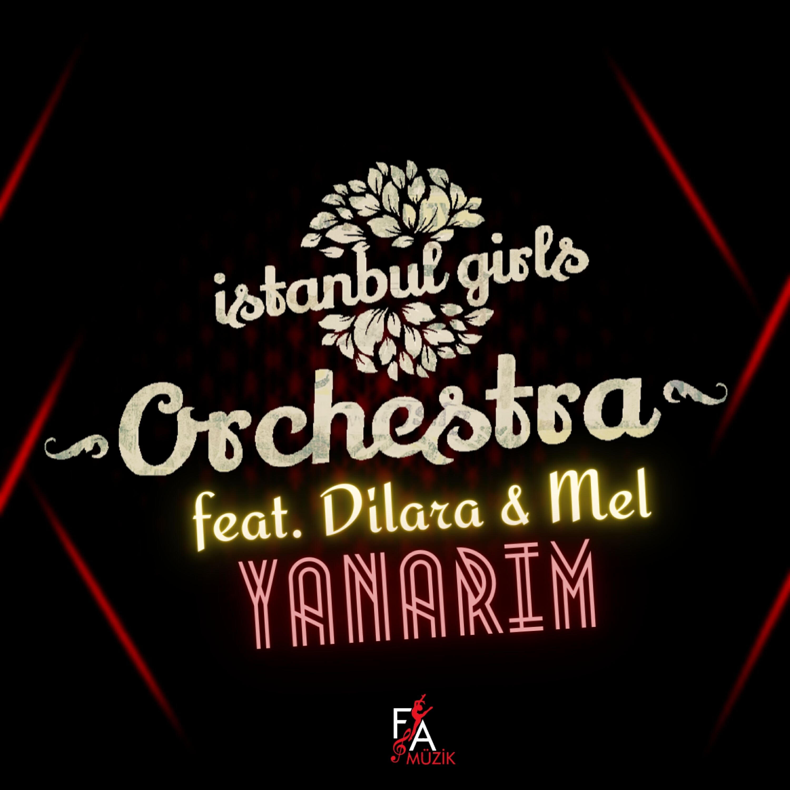 Релиз Yanarım
