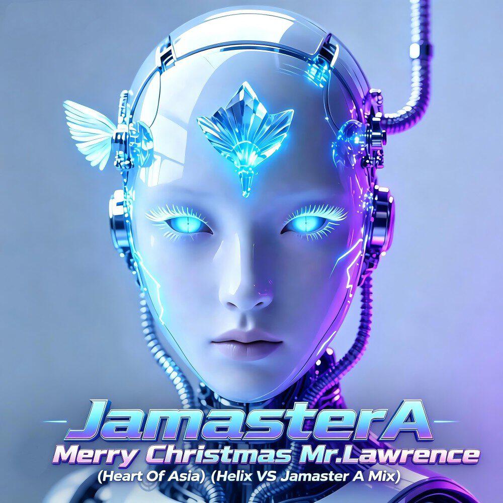 Релиз Merry Christmas Mr. Lawrence (Heart of Asia)