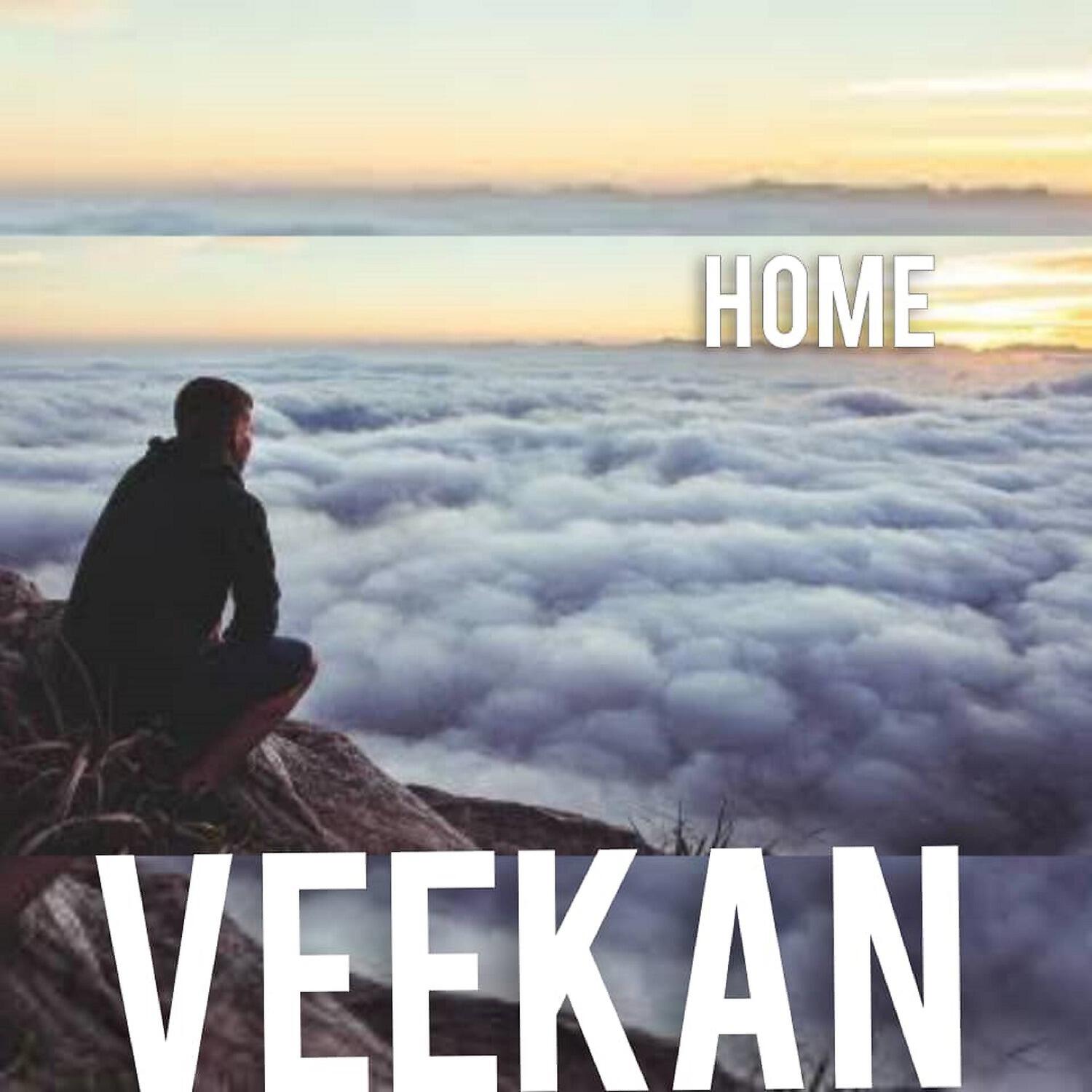 Релиз Home