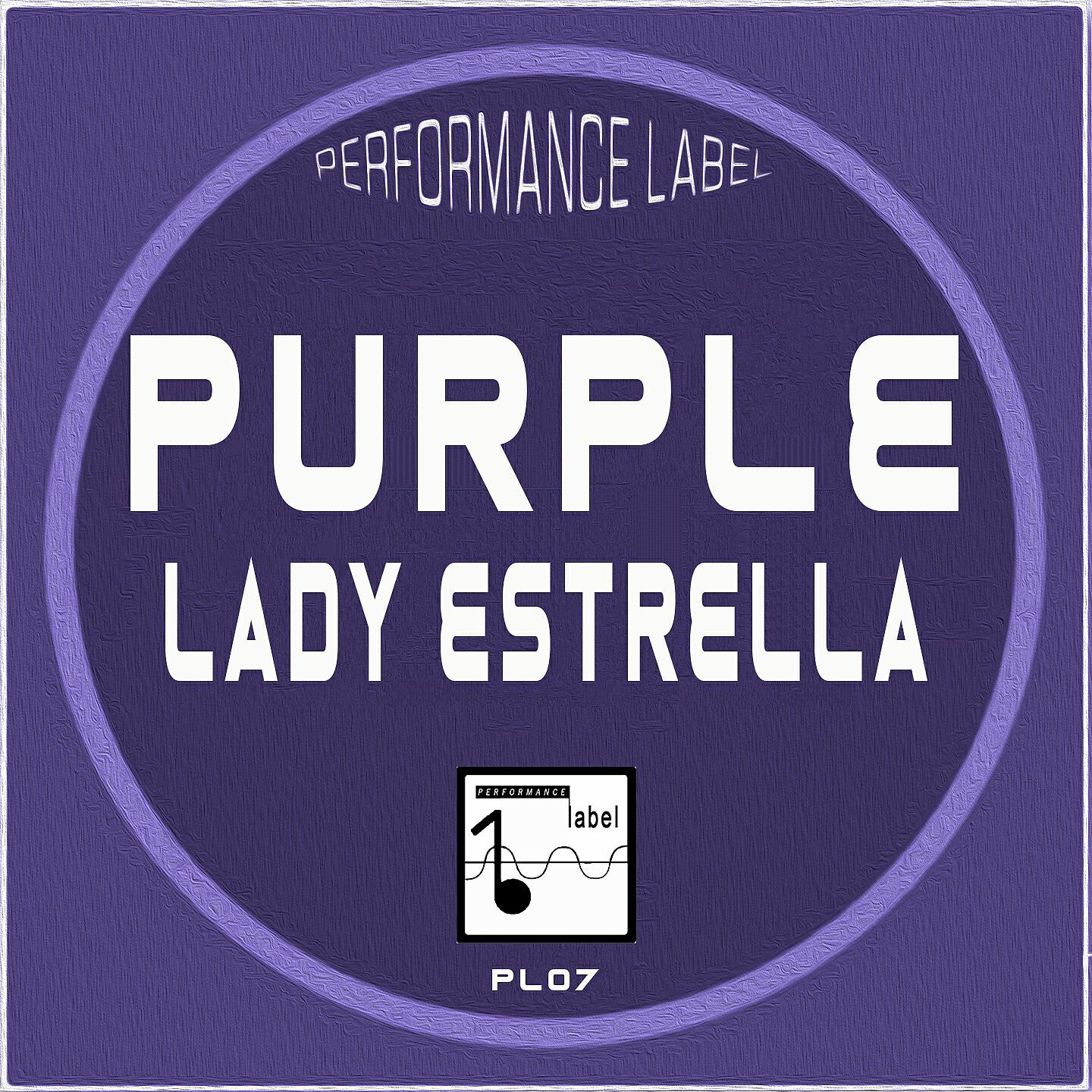 Релиз Purple