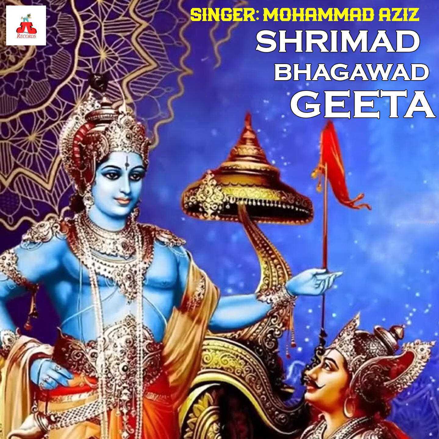 Релиз Shrimad Bhagawad Geeta