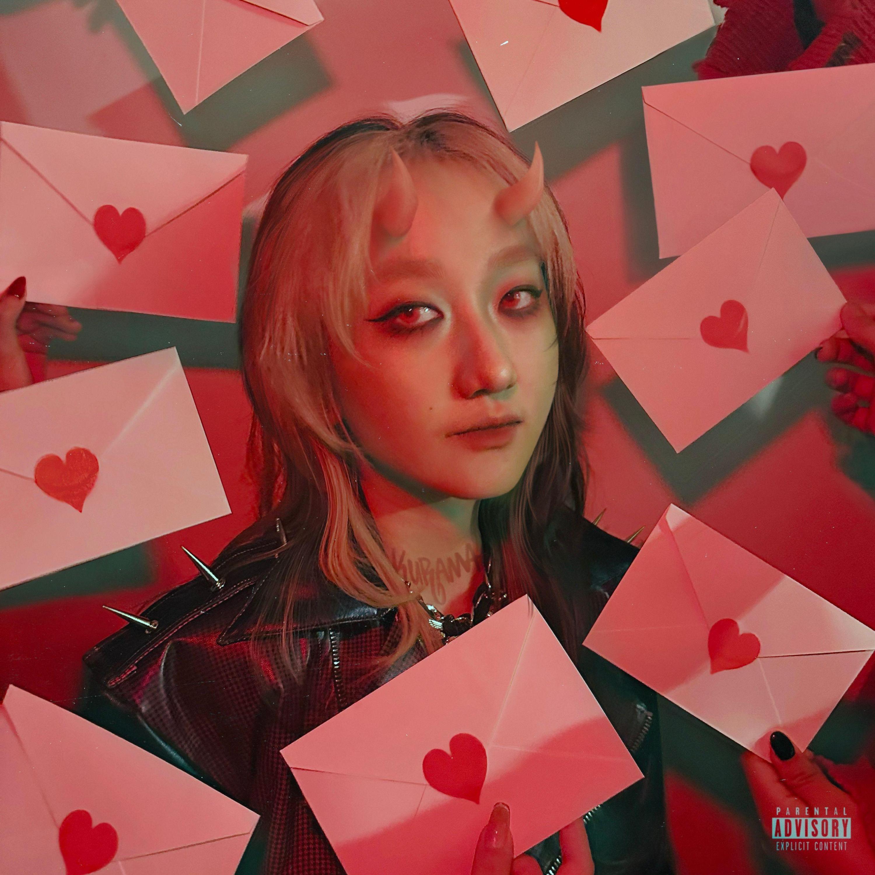 Релиз Love Letter