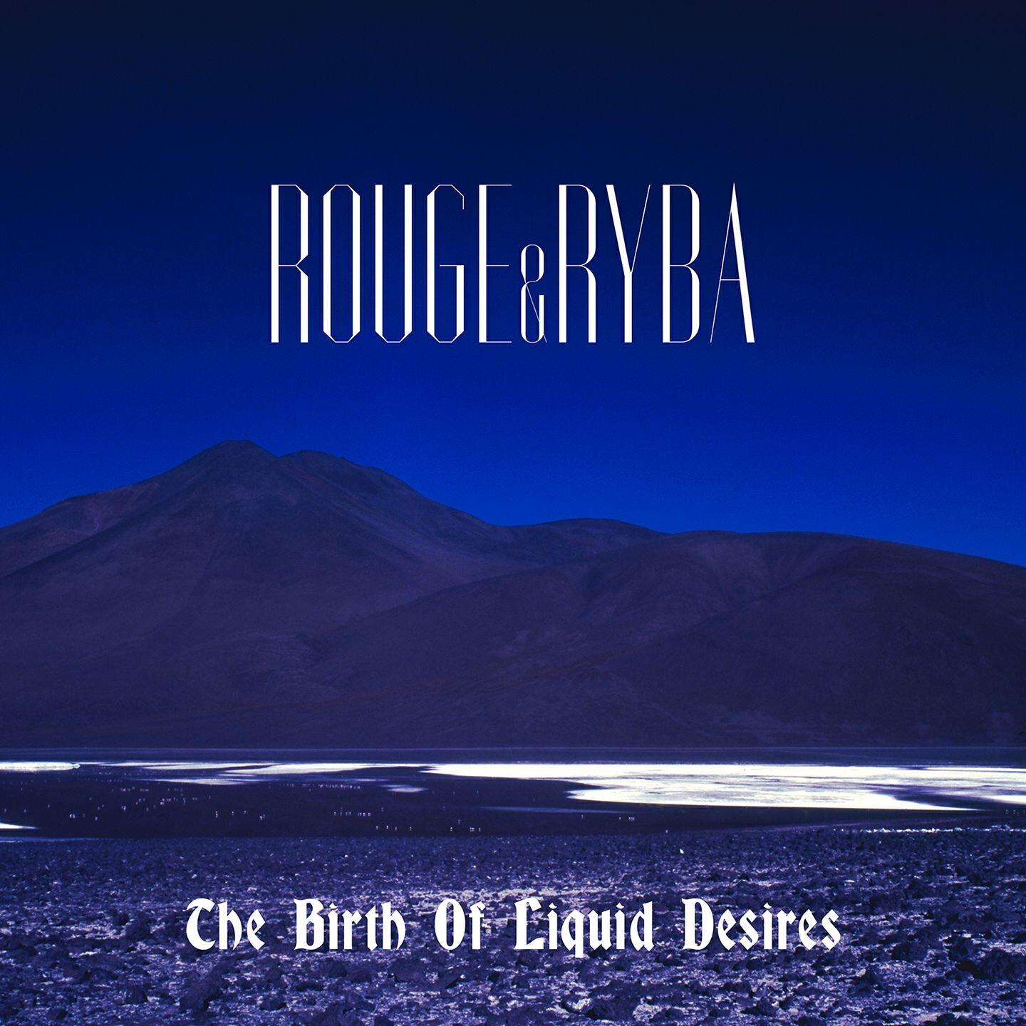 Скачать песню Rouge, Ryba - The Fourth Dimension бесплатно в MP3 для Android и iOS
