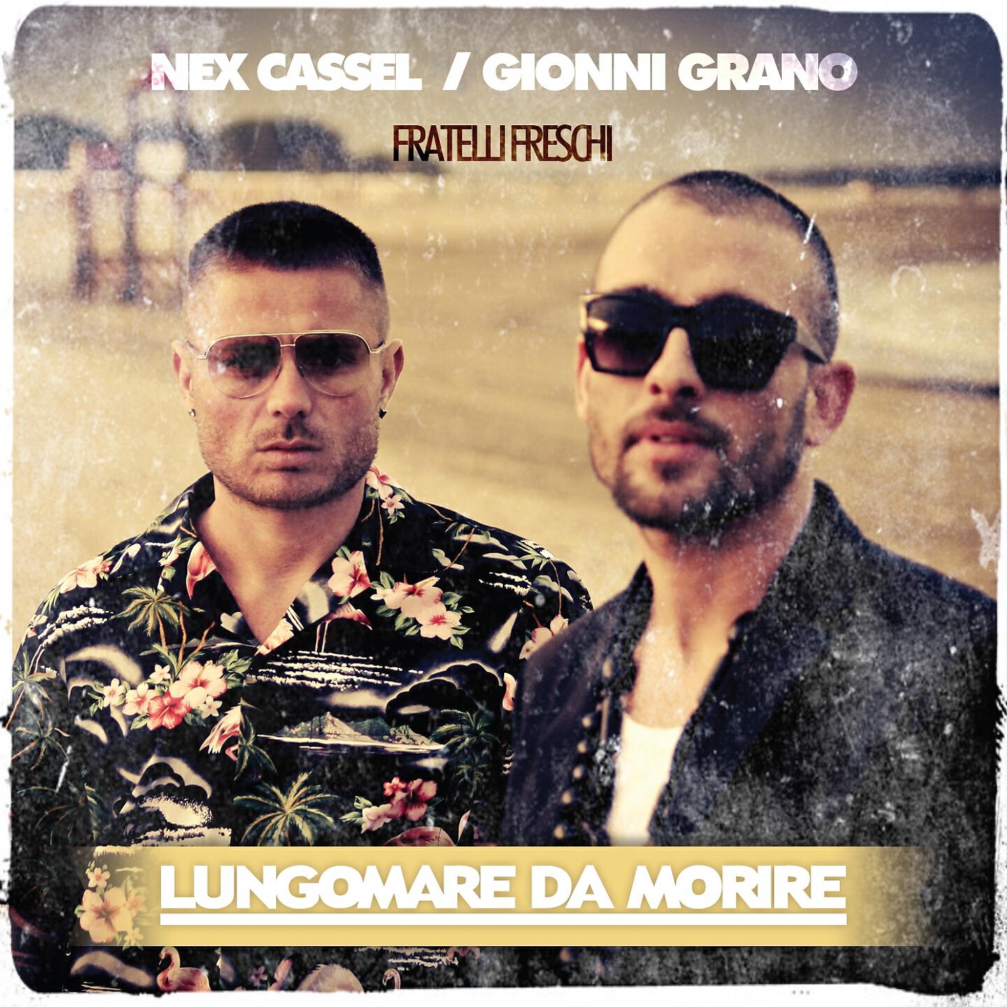 Релиз Lungomare Da Morire
