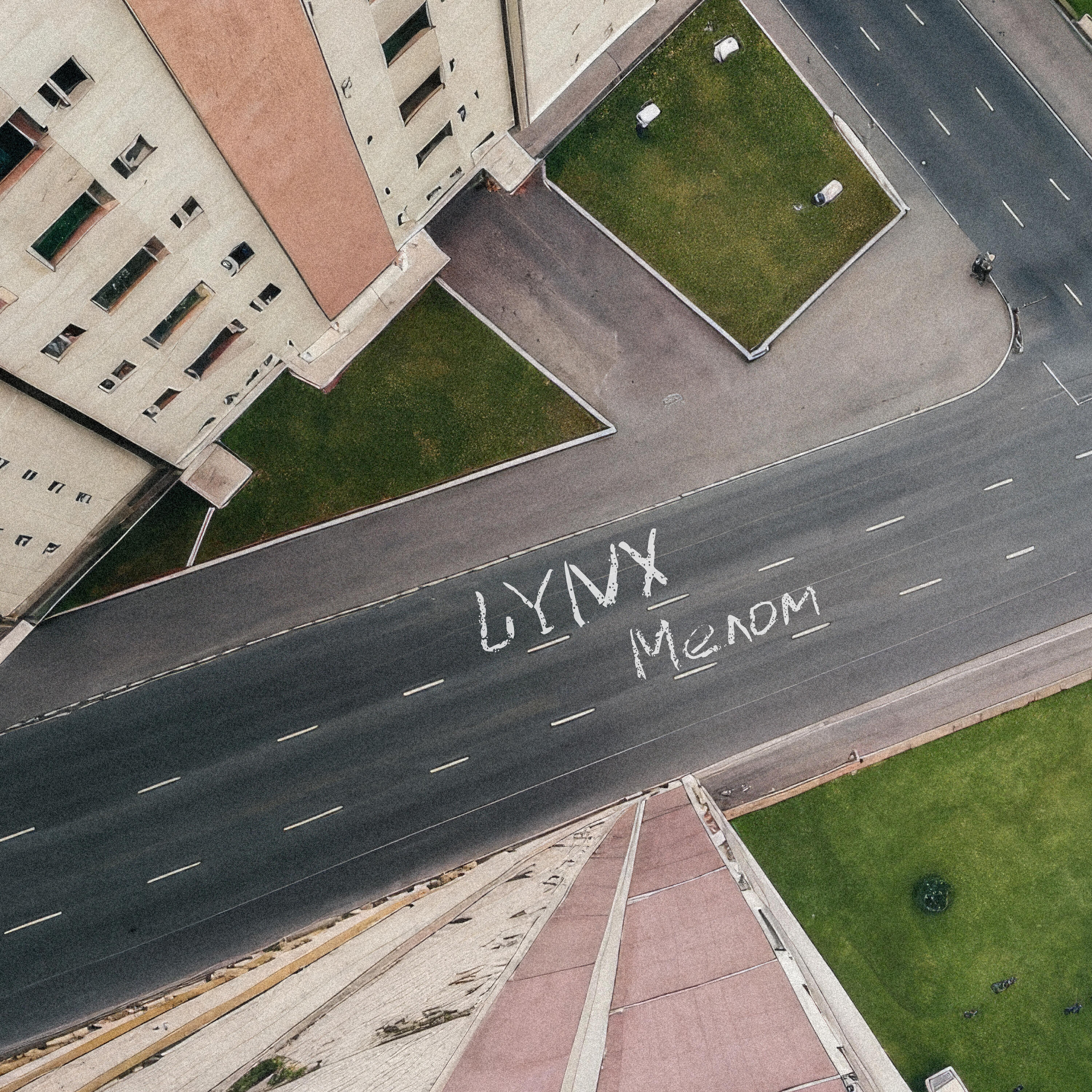 Релиз Мелом