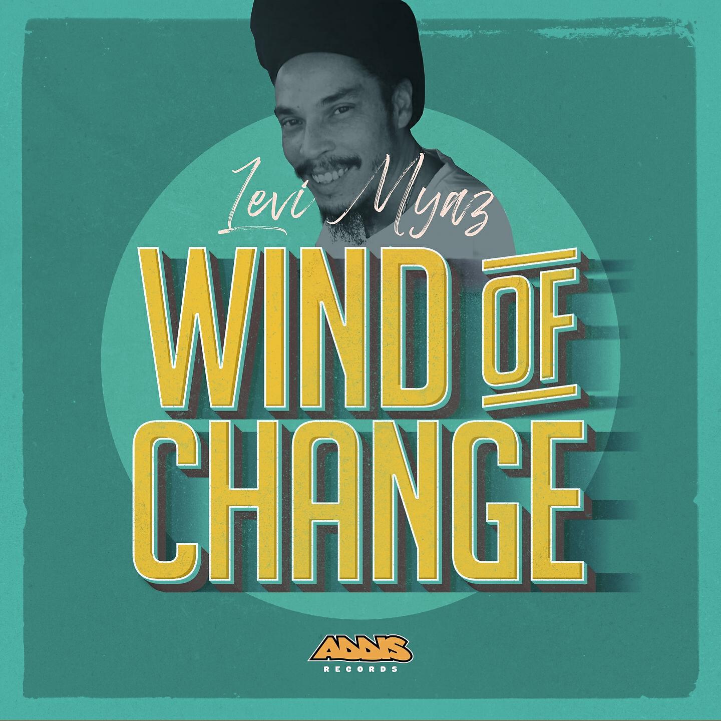 Релиз Wind of Change