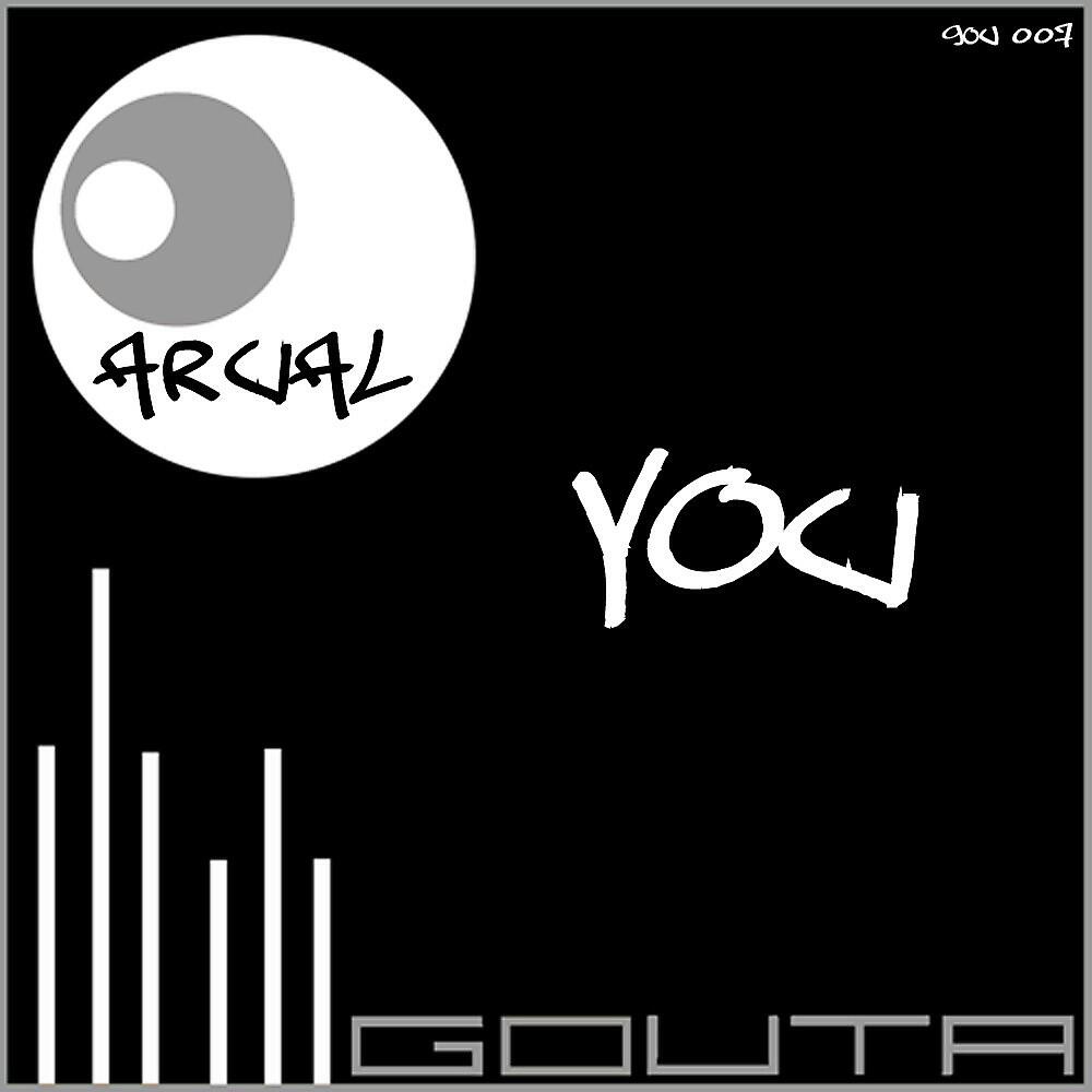 Релиз You