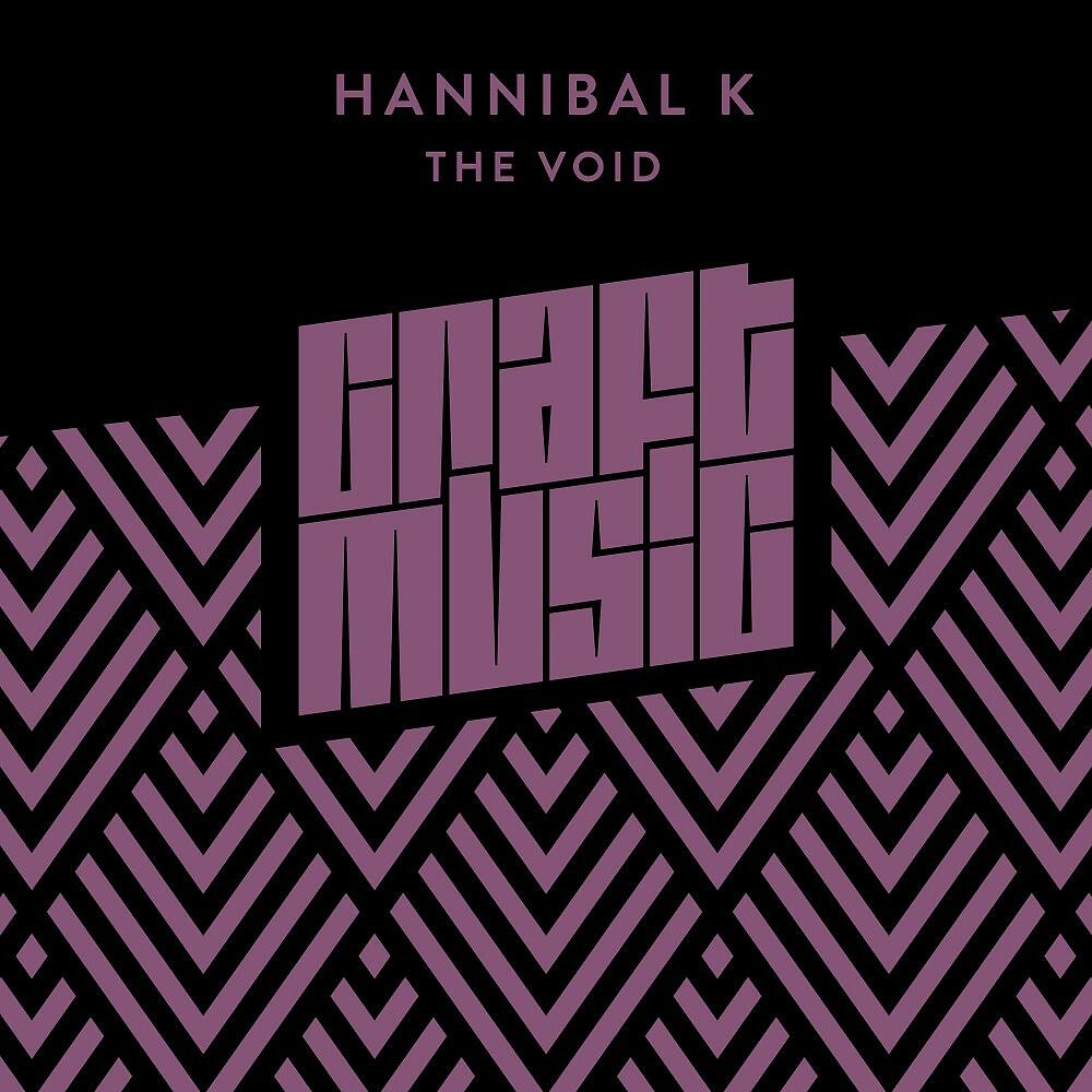 Релиз The Void