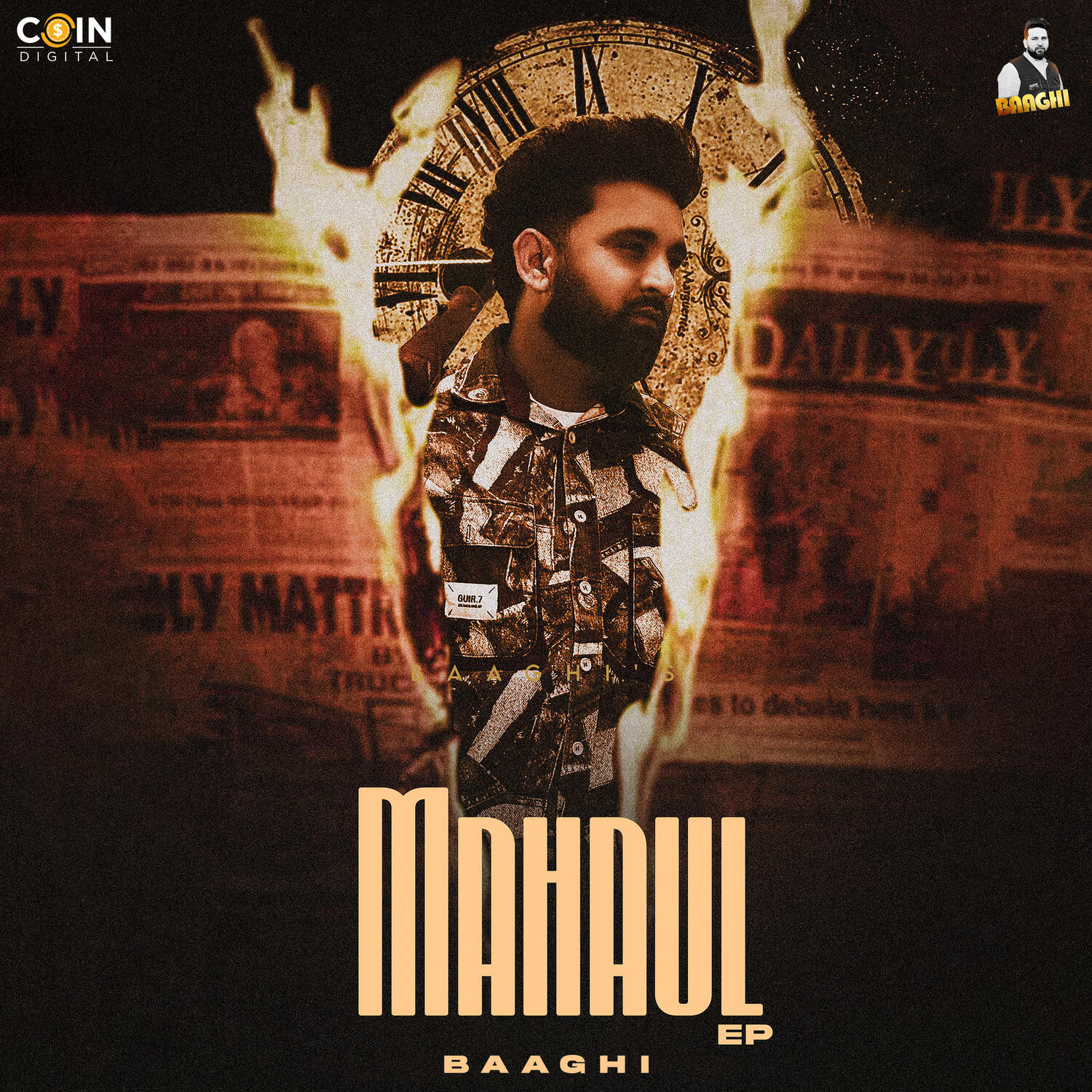 Релиз Mahaul