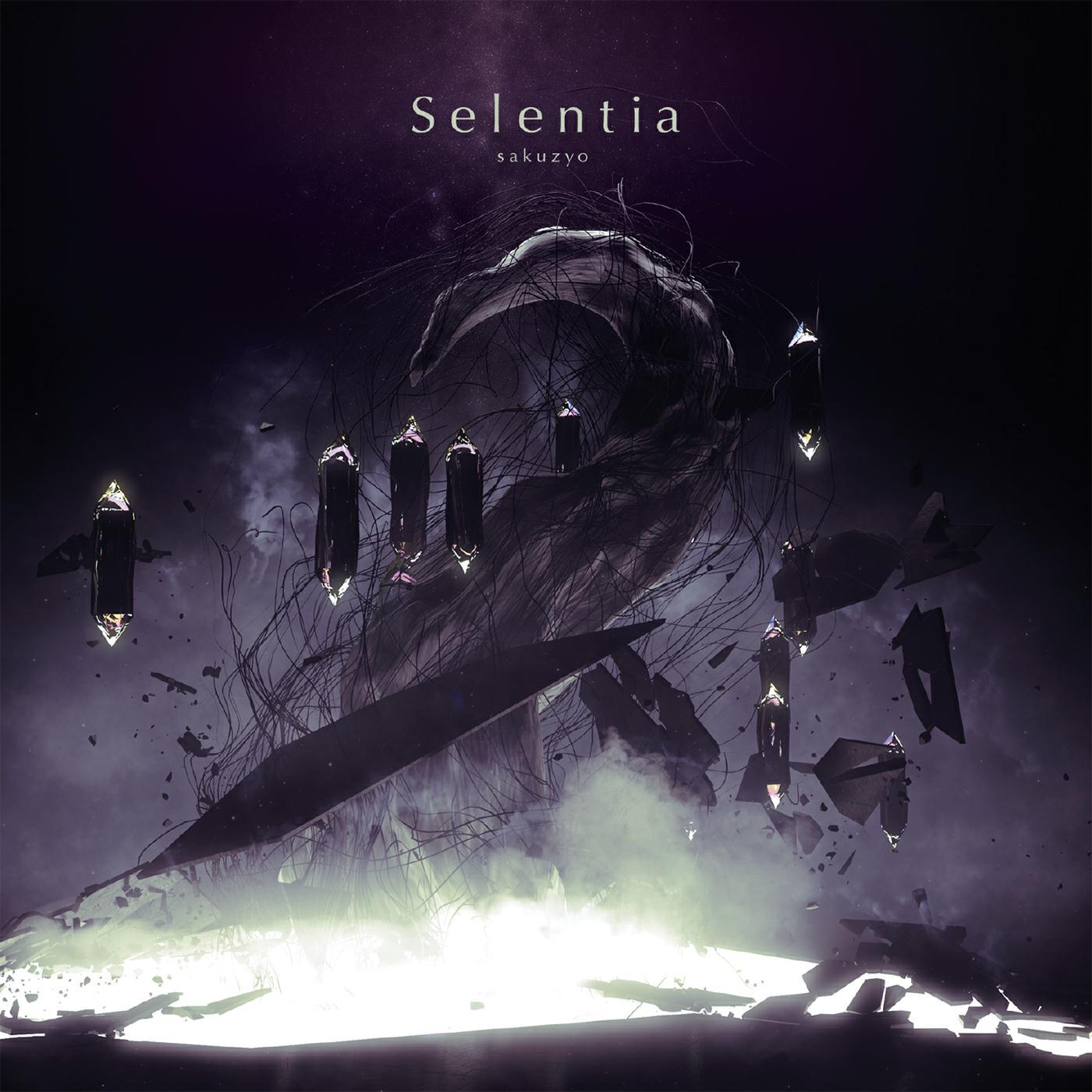 Релиз Selentia