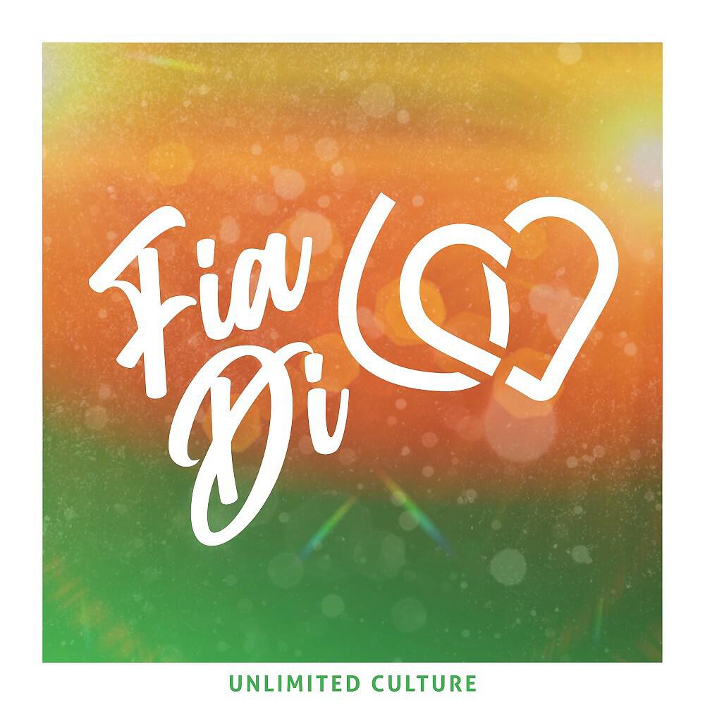 Unlimited Culture все песни в mp3