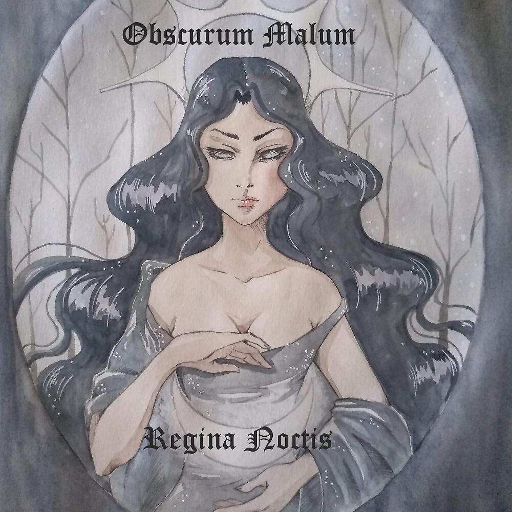 Obscurum Malum