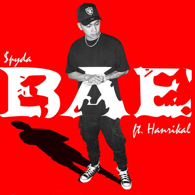 Релиз BAE