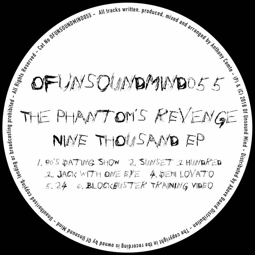 Релиз Nine Thousand EP