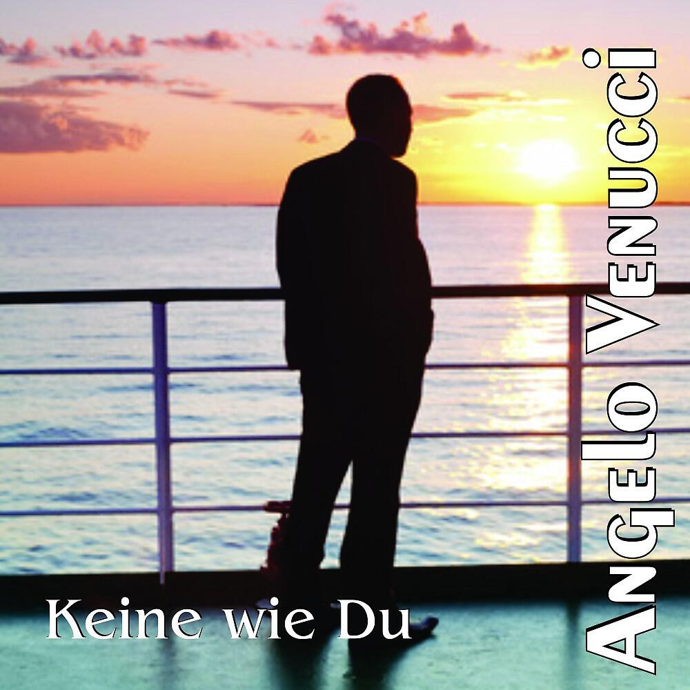 Релиз Keine wie Du