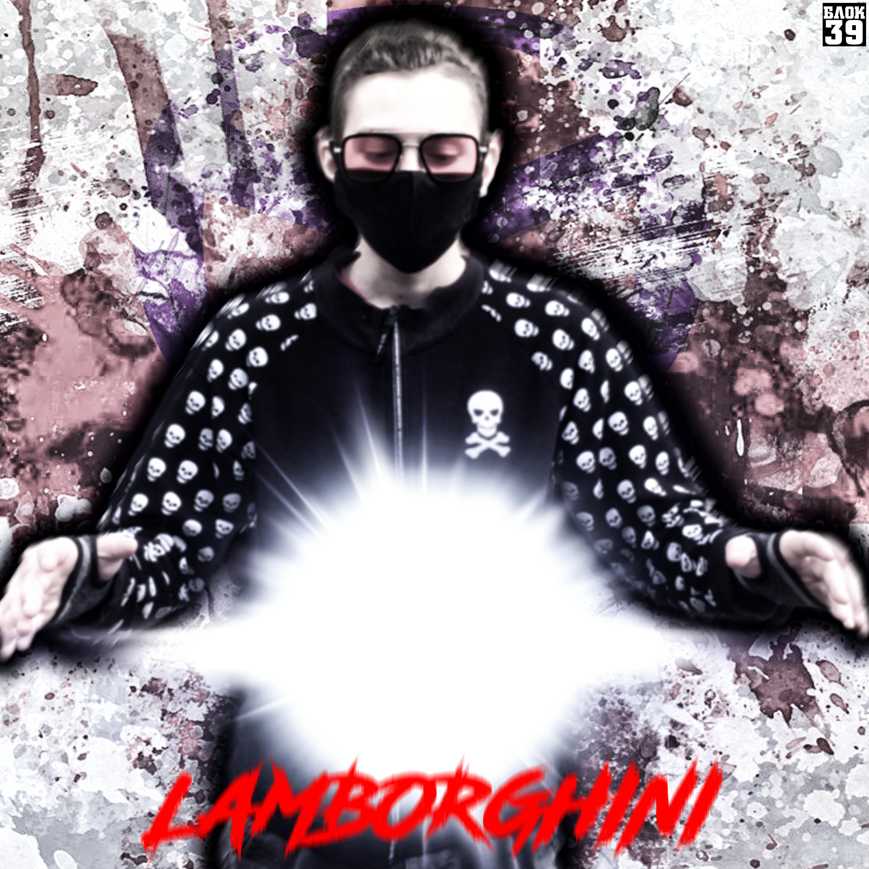 Релиз Lamborghini