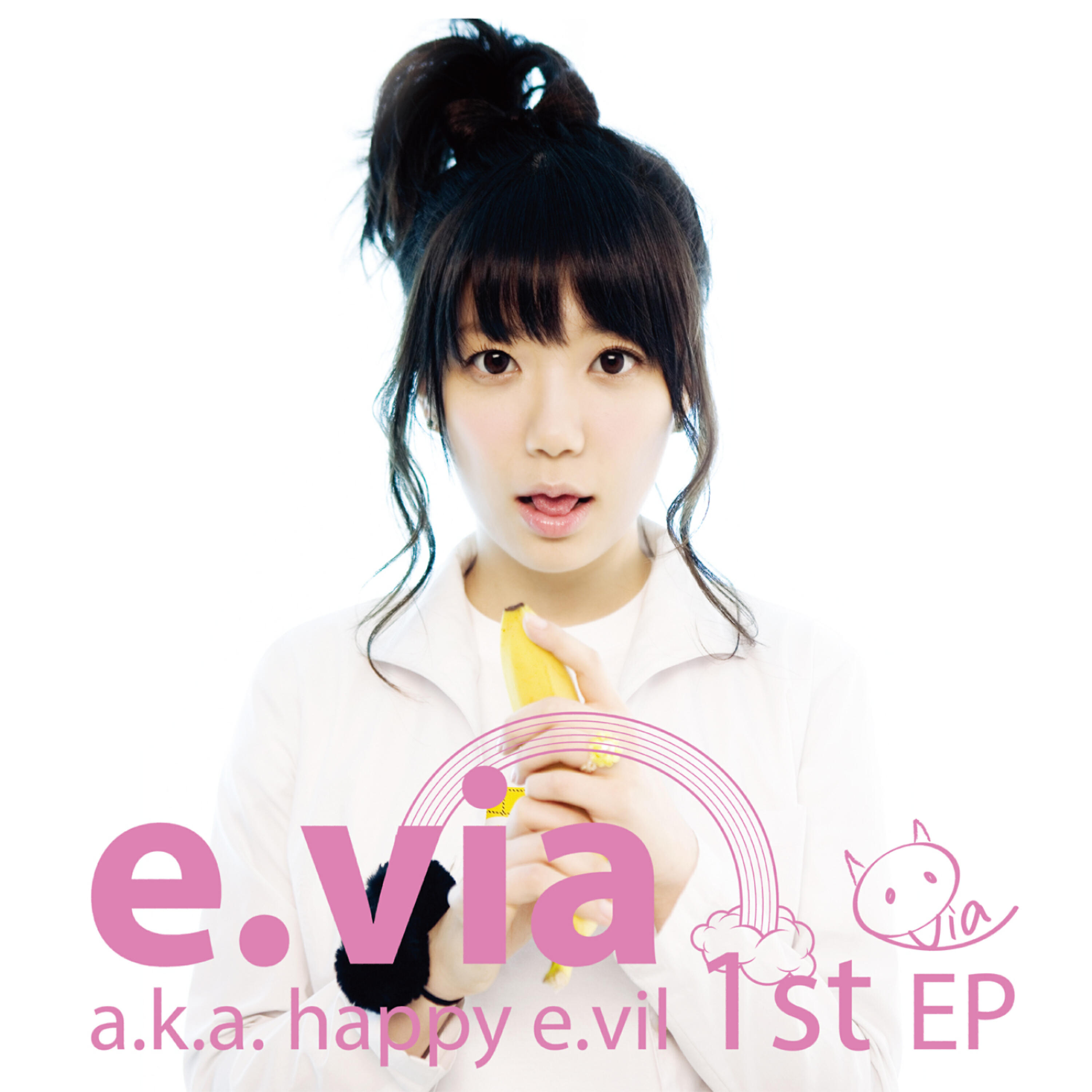 Релиз a.k.a. happy e.vil 1st EP
