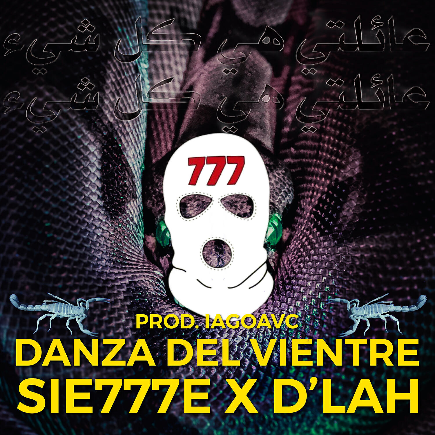 Скачать песню Sie777e & D'Lah - Danza del Vientre бесплатно в MP3 для Android и iOS