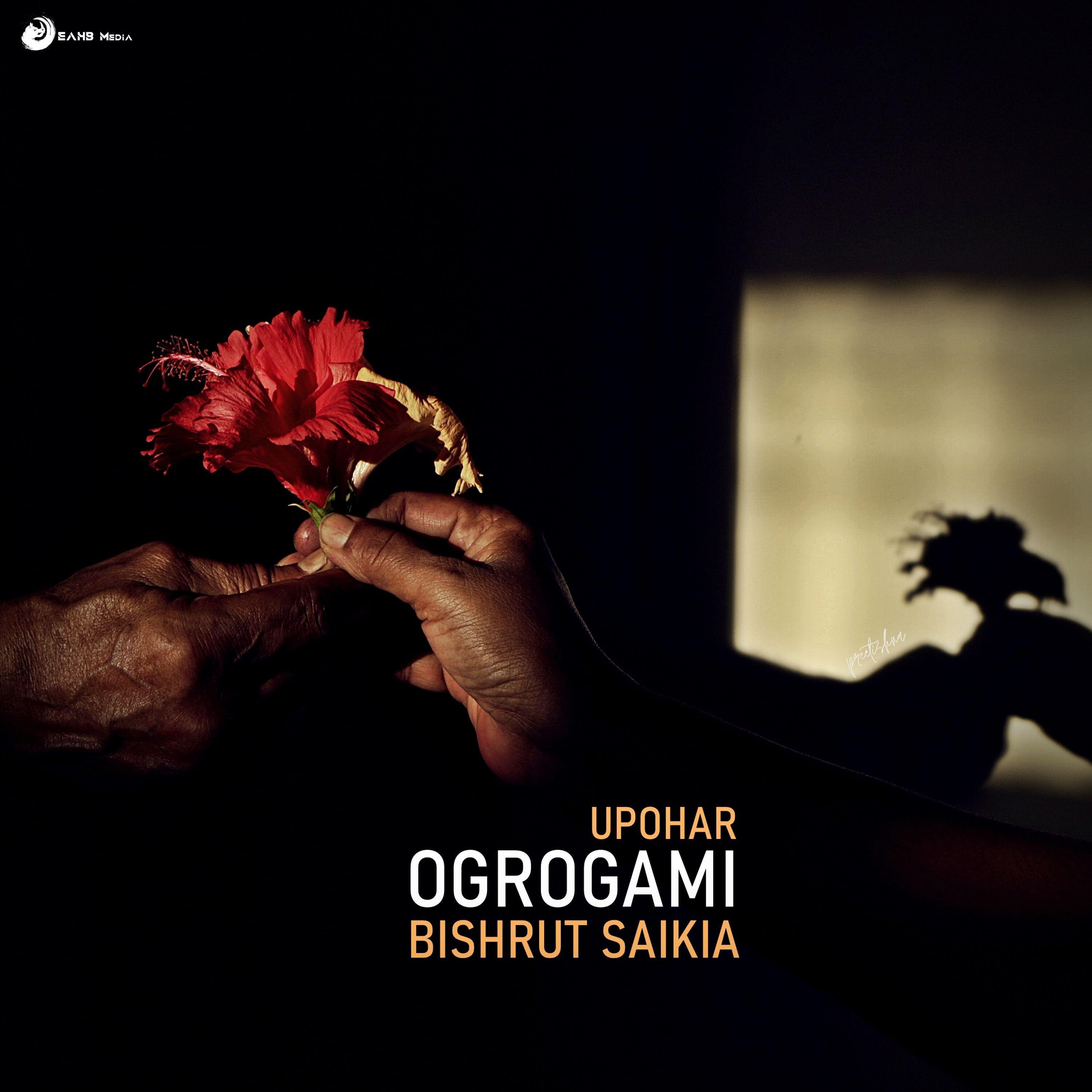 Релиз Upohar (Ogrogami)