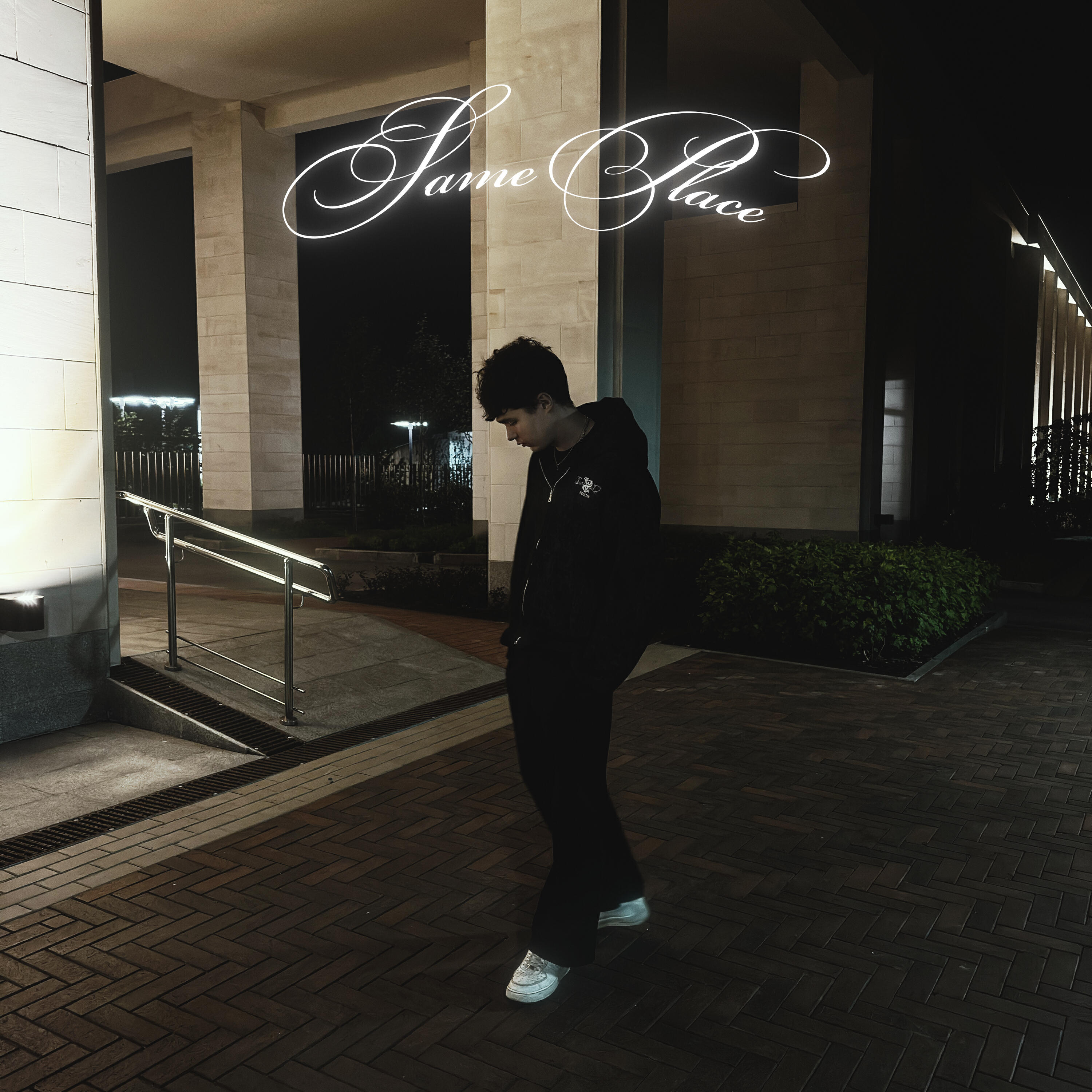 Релиз SAME PLACE