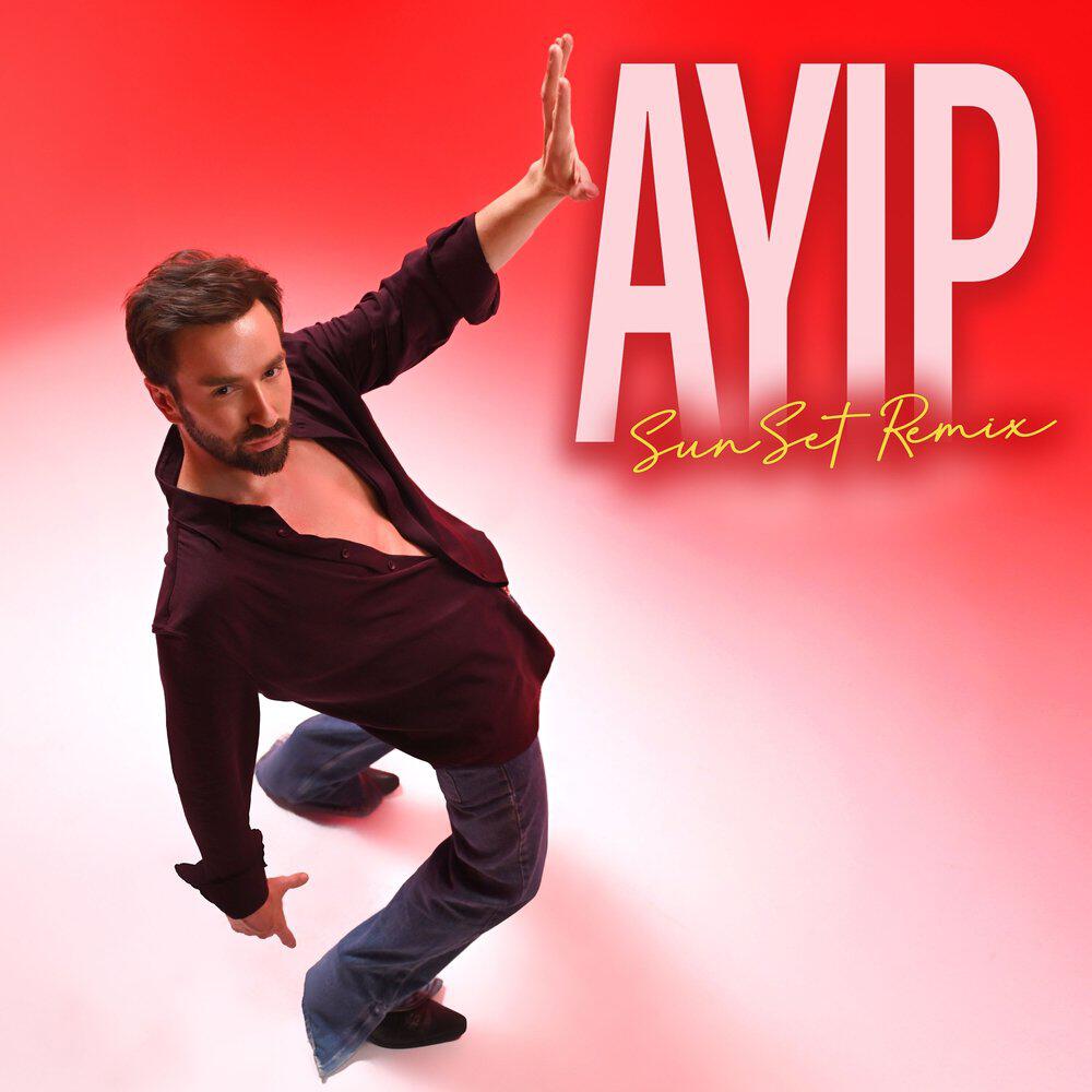 Релиз Ayıp