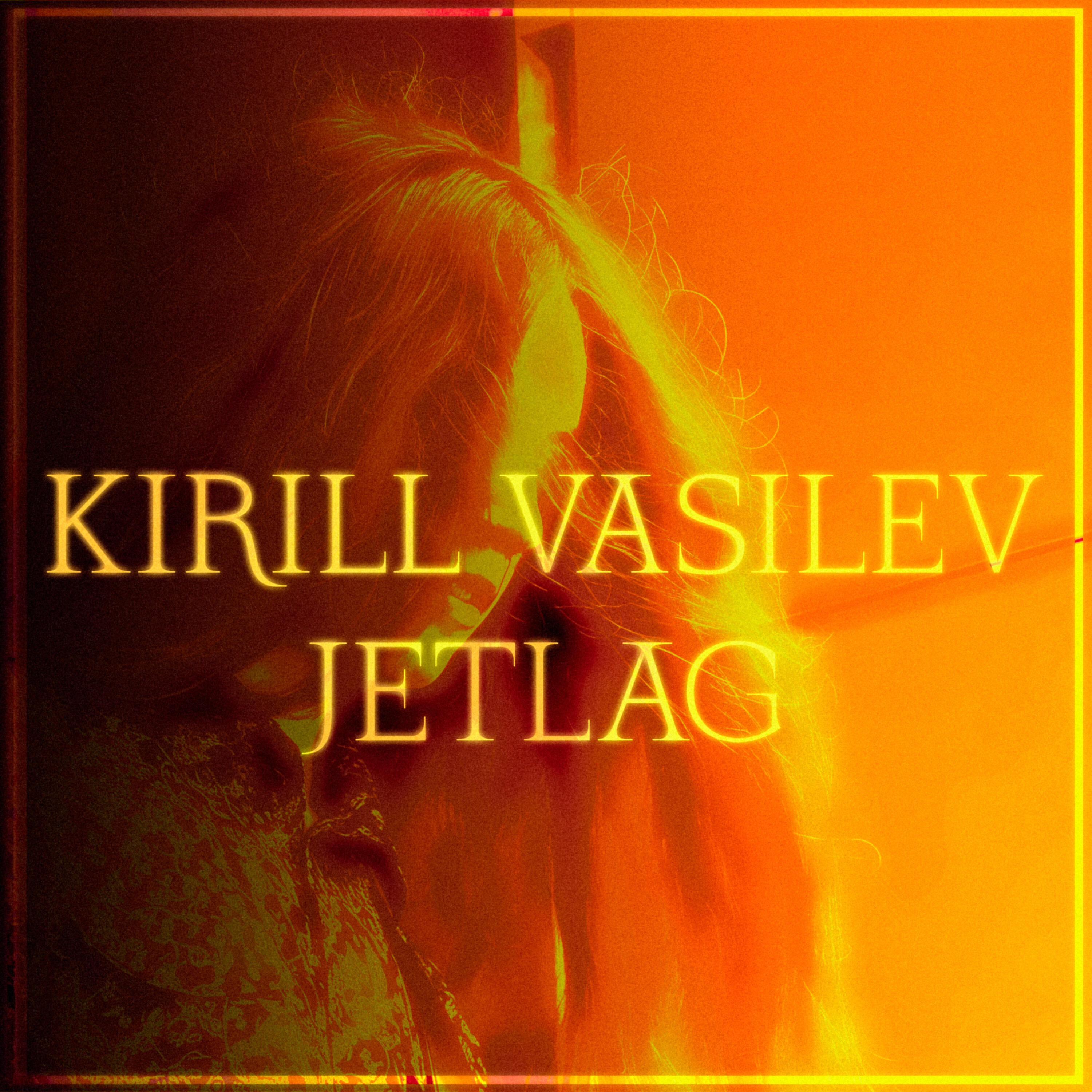 Kirill Vasilev