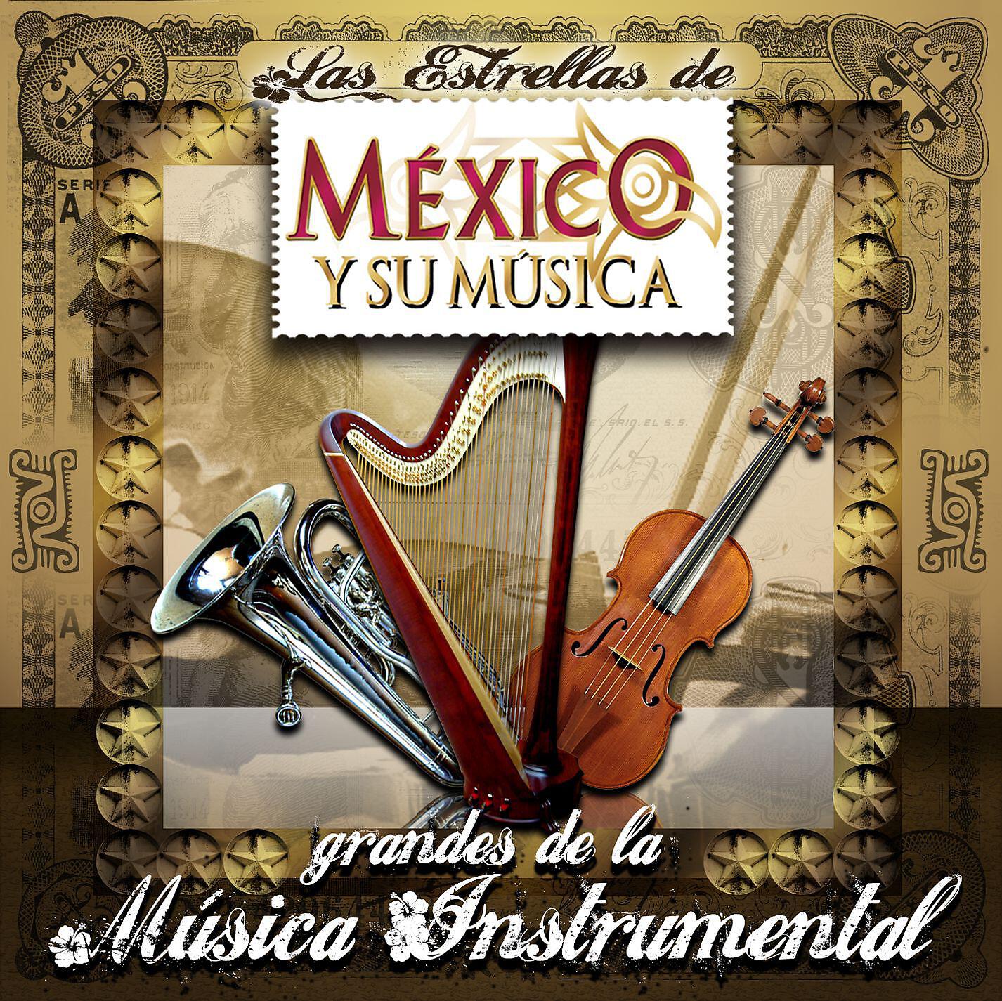Релиз Grandes de la Musica Instrumental