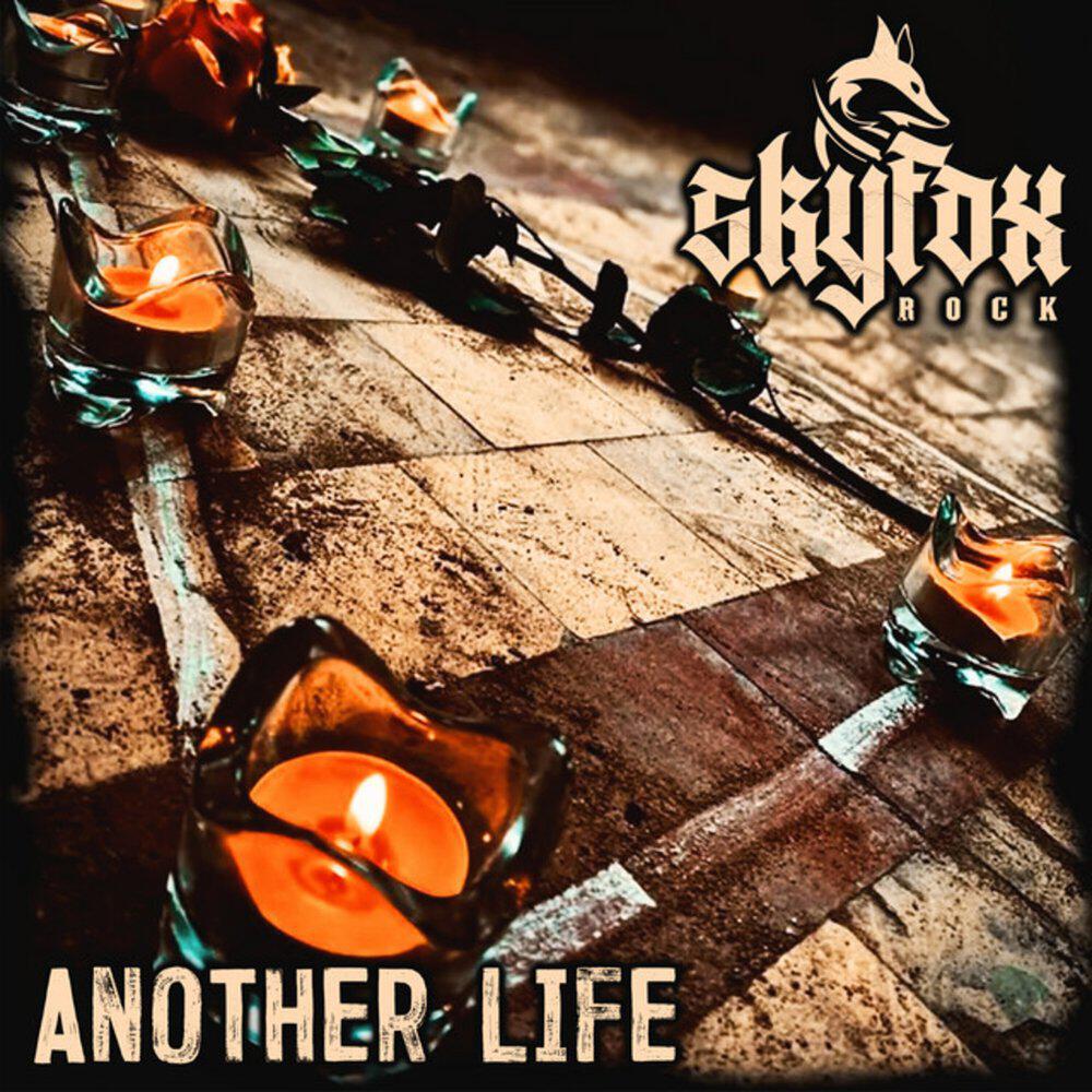 Релиз Another life