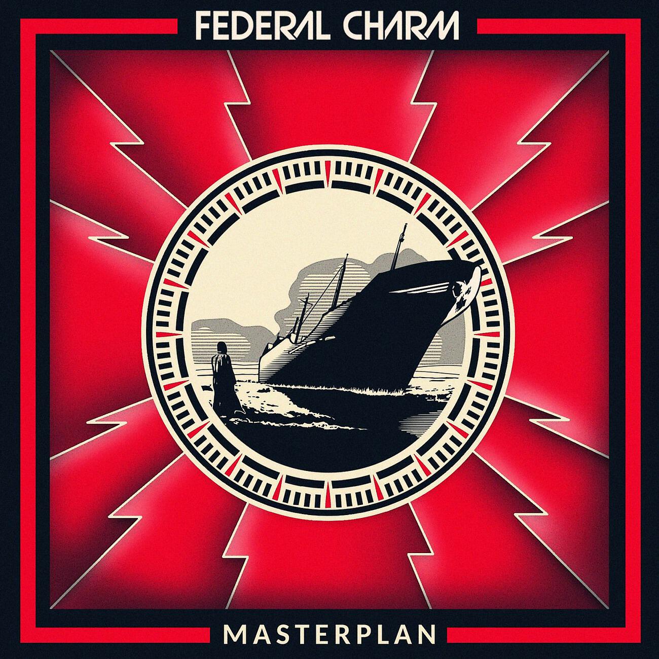 Релиз Master Plan