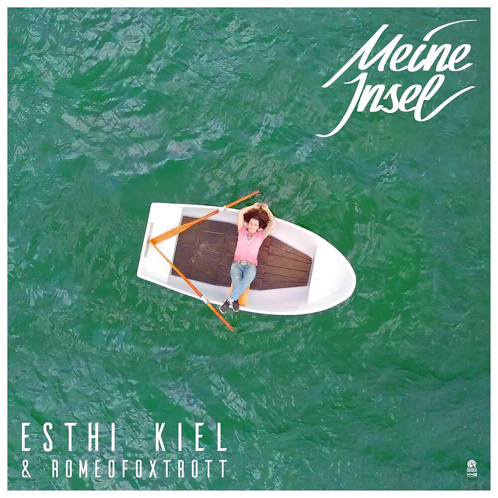 Релиз Meine Insel