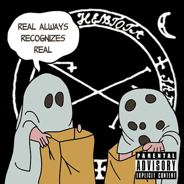 Релиз Real Always Recognizes Real