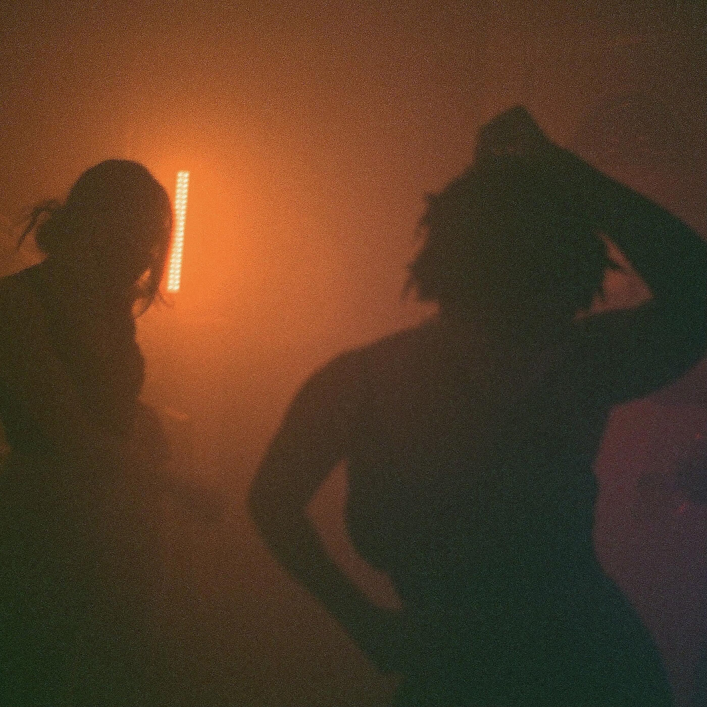 Релиз Dance Inn